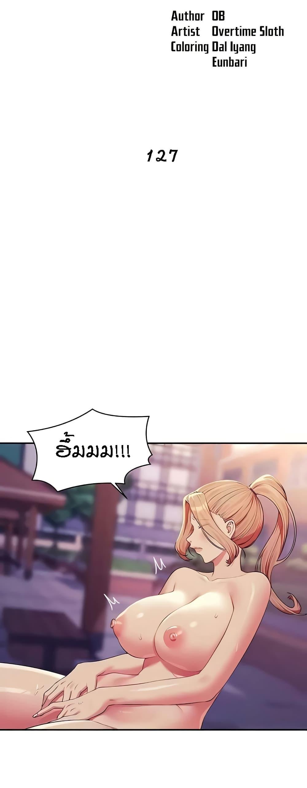Doujin-Lc- อ่าน โดจิน มังฮวา เกาหลี ญี่ปุ่น จีน แปลไทย Is There No Goddess in My College ตอนที่ 1 2 3 4 5 6 7 8 9 10 11 12 13 14 ฟรี ไม่มีโฆษณา อ่าน โดจิน Manhwa เกาหลี ญี่ปุ่น จีน เรามีครบ คัดมาให้เน้นๆ โดจิน 18+ รับประกันความฟินโดย  Doujin Lc