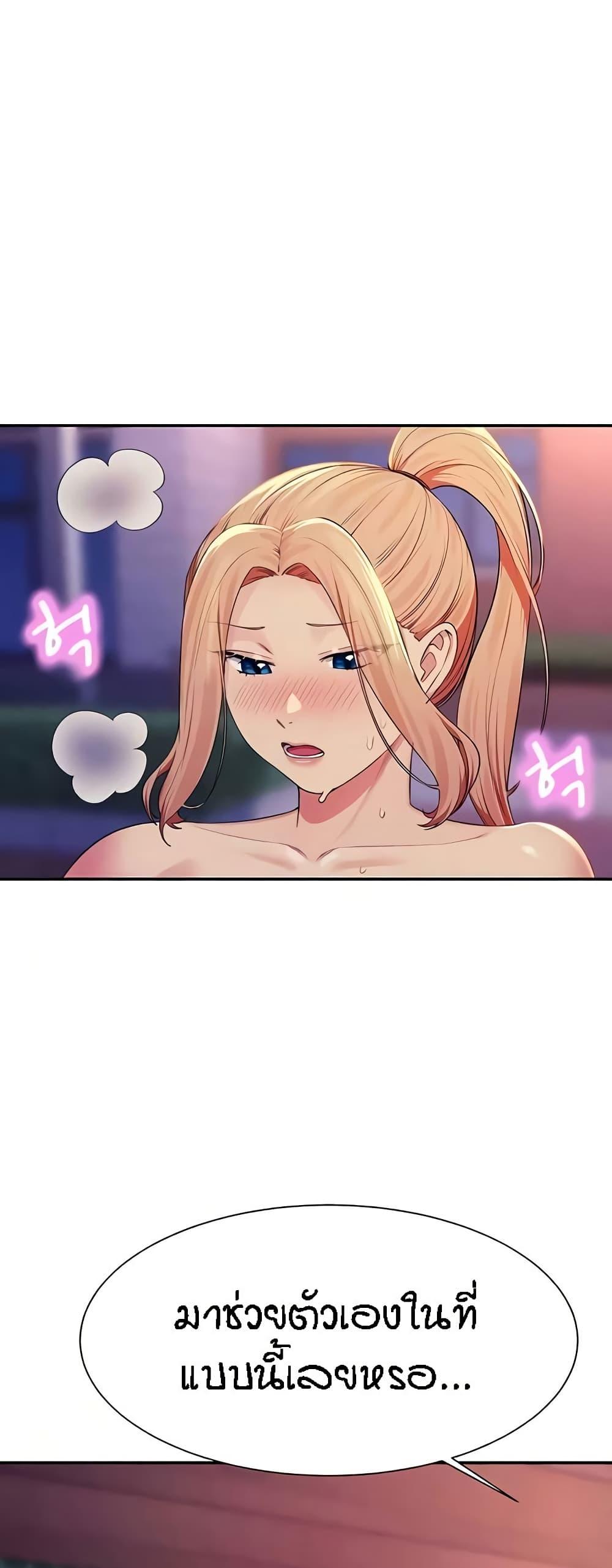 Doujin-Lc- อ่าน โดจิน มังฮวา เกาหลี ญี่ปุ่น จีน แปลไทย Is There No Goddess in My College ตอนที่ 1 2 3 4 5 6 7 8 9 10 11 12 13 14 ฟรี ไม่มีโฆษณา อ่าน โดจิน Manhwa เกาหลี ญี่ปุ่น จีน เรามีครบ คัดมาให้เน้นๆ โดจิน 18+ รับประกันความฟินโดย  Doujin Lc