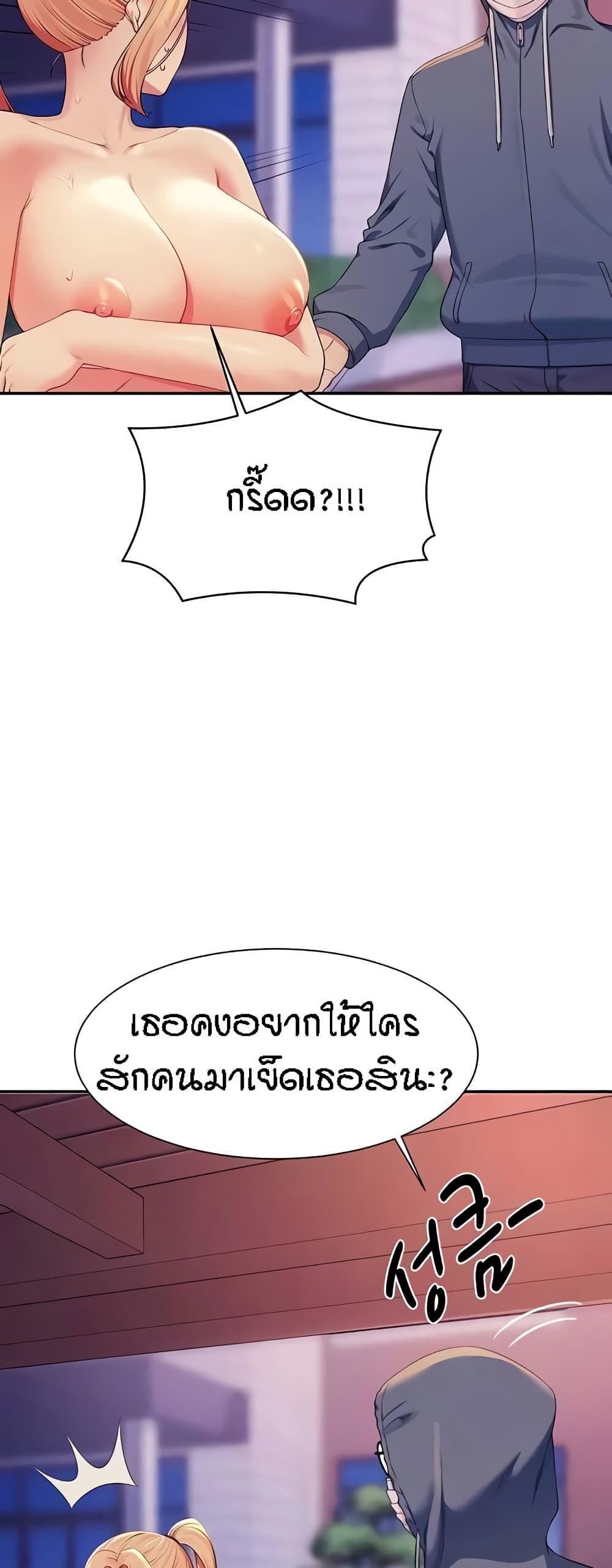 Doujin-Lc- อ่าน โดจิน มังฮวา เกาหลี ญี่ปุ่น จีน แปลไทย Is There No Goddess in My College ตอนที่ 1 2 3 4 5 6 7 8 9 10 11 12 13 14 ฟรี ไม่มีโฆษณา อ่าน โดจิน Manhwa เกาหลี ญี่ปุ่น จีน เรามีครบ คัดมาให้เน้นๆ โดจิน 18+ รับประกันความฟินโดย  Doujin Lc