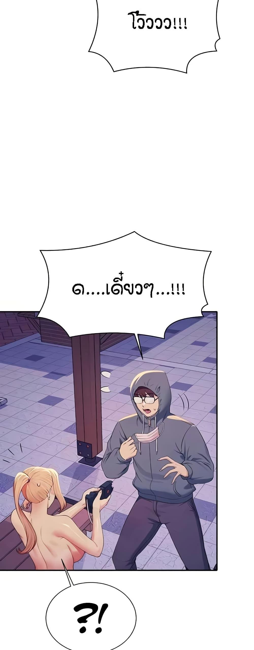 Doujin-Lc- อ่าน โดจิน มังฮวา เกาหลี ญี่ปุ่น จีน แปลไทย Is There No Goddess in My College ตอนที่ 1 2 3 4 5 6 7 8 9 10 11 12 13 14 ฟรี ไม่มีโฆษณา อ่าน โดจิน Manhwa เกาหลี ญี่ปุ่น จีน เรามีครบ คัดมาให้เน้นๆ โดจิน 18+ รับประกันความฟินโดย  Doujin Lc
