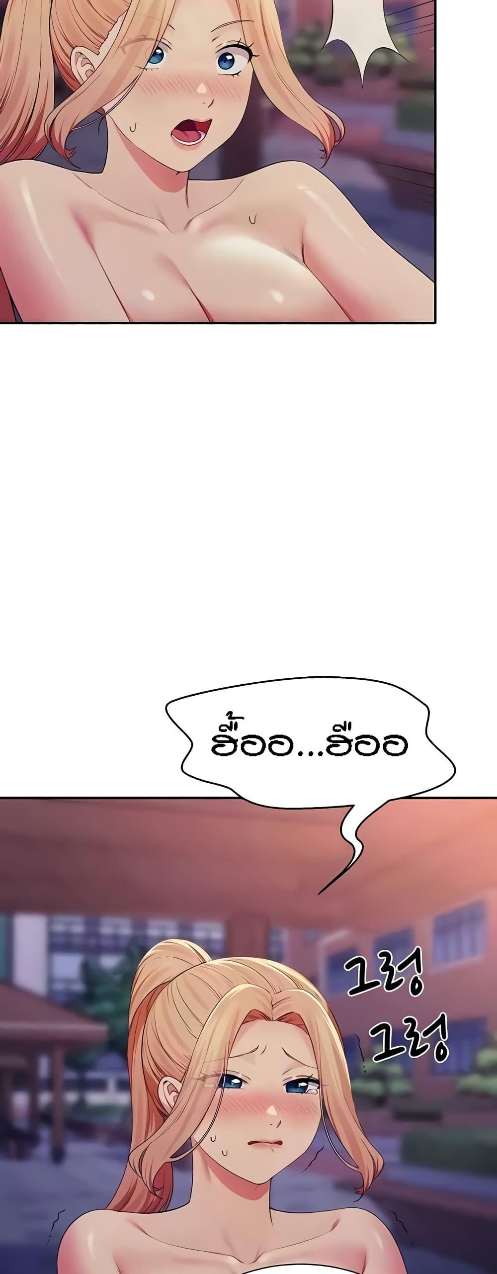 Doujin-Lc- อ่าน โดจิน มังฮวา เกาหลี ญี่ปุ่น จีน แปลไทย Is There No Goddess in My College ตอนที่ 1 2 3 4 5 6 7 8 9 10 11 12 13 14 ฟรี ไม่มีโฆษณา อ่าน โดจิน Manhwa เกาหลี ญี่ปุ่น จีน เรามีครบ คัดมาให้เน้นๆ โดจิน 18+ รับประกันความฟินโดย  Doujin Lc