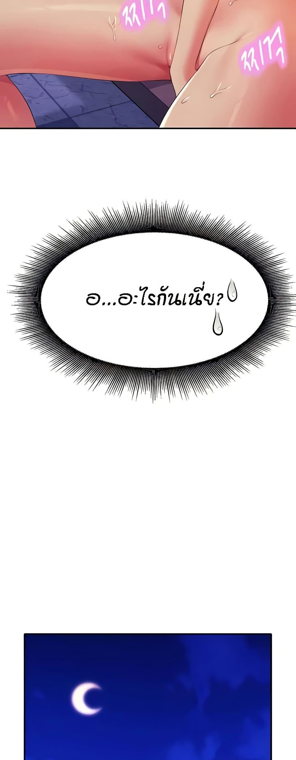 Doujin-Lc- อ่าน โดจิน มังฮวา เกาหลี ญี่ปุ่น จีน แปลไทย Is There No Goddess in My College ตอนที่ 1 2 3 4 5 6 7 8 9 10 11 12 13 14 ฟรี ไม่มีโฆษณา อ่าน โดจิน Manhwa เกาหลี ญี่ปุ่น จีน เรามีครบ คัดมาให้เน้นๆ โดจิน 18+ รับประกันความฟินโดย  Doujin Lc