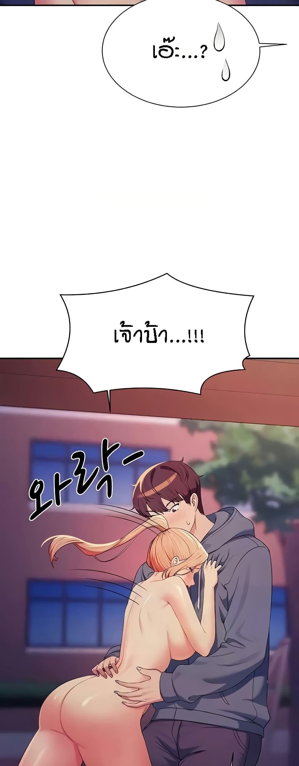 Doujin-Lc- อ่าน โดจิน มังฮวา เกาหลี ญี่ปุ่น จีน แปลไทย Is There No Goddess in My College ตอนที่ 1 2 3 4 5 6 7 8 9 10 11 12 13 14 ฟรี ไม่มีโฆษณา อ่าน โดจิน Manhwa เกาหลี ญี่ปุ่น จีน เรามีครบ คัดมาให้เน้นๆ โดจิน 18+ รับประกันความฟินโดย  Doujin Lc