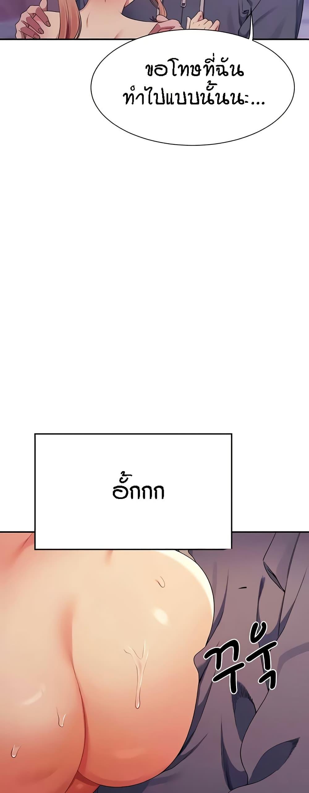 Doujin-Lc- อ่าน โดจิน มังฮวา เกาหลี ญี่ปุ่น จีน แปลไทย Is There No Goddess in My College ตอนที่ 1 2 3 4 5 6 7 8 9 10 11 12 13 14 ฟรี ไม่มีโฆษณา อ่าน โดจิน Manhwa เกาหลี ญี่ปุ่น จีน เรามีครบ คัดมาให้เน้นๆ โดจิน 18+ รับประกันความฟินโดย  Doujin Lc
