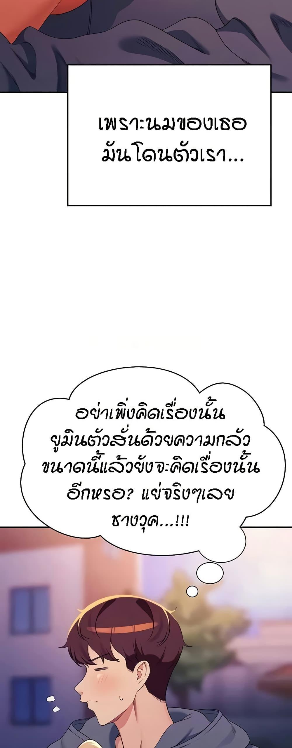 Doujin-Lc- อ่าน โดจิน มังฮวา เกาหลี ญี่ปุ่น จีน แปลไทย Is There No Goddess in My College ตอนที่ 1 2 3 4 5 6 7 8 9 10 11 12 13 14 ฟรี ไม่มีโฆษณา อ่าน โดจิน Manhwa เกาหลี ญี่ปุ่น จีน เรามีครบ คัดมาให้เน้นๆ โดจิน 18+ รับประกันความฟินโดย  Doujin Lc