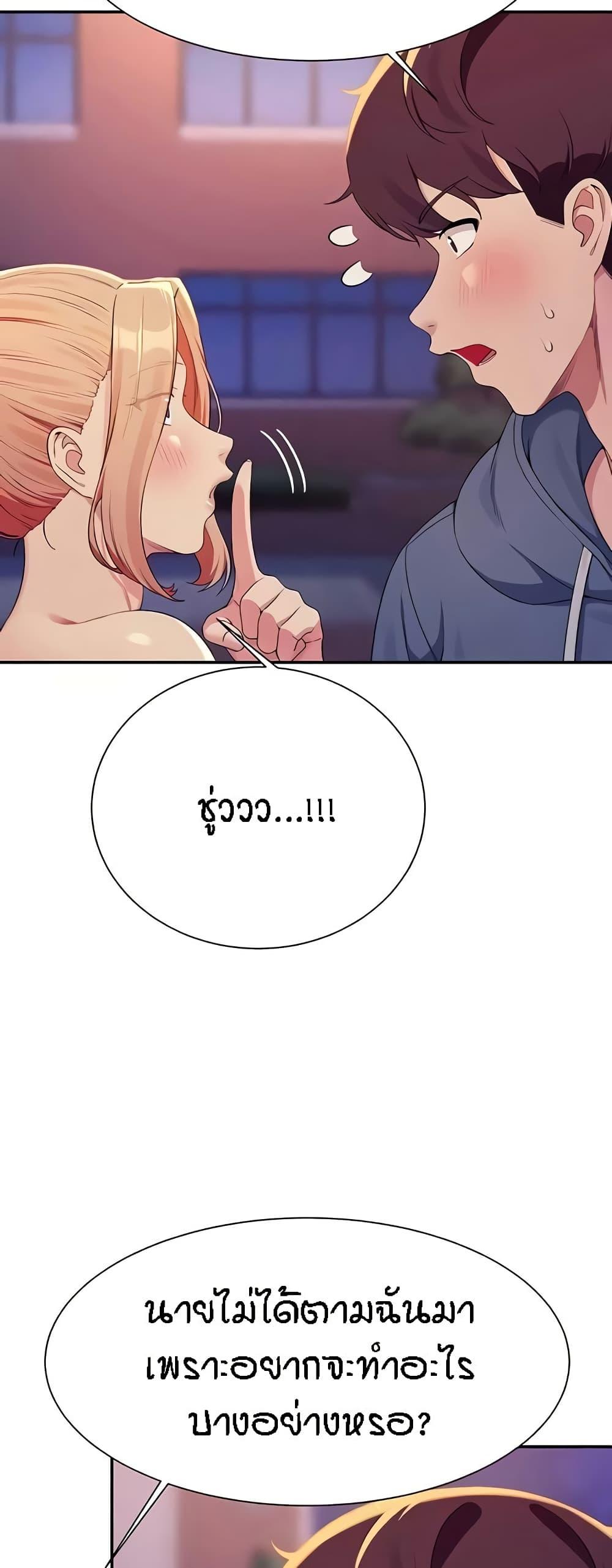 Doujin-Lc- อ่าน โดจิน มังฮวา เกาหลี ญี่ปุ่น จีน แปลไทย Is There No Goddess in My College ตอนที่ 1 2 3 4 5 6 7 8 9 10 11 12 13 14 ฟรี ไม่มีโฆษณา อ่าน โดจิน Manhwa เกาหลี ญี่ปุ่น จีน เรามีครบ คัดมาให้เน้นๆ โดจิน 18+ รับประกันความฟินโดย  Doujin Lc