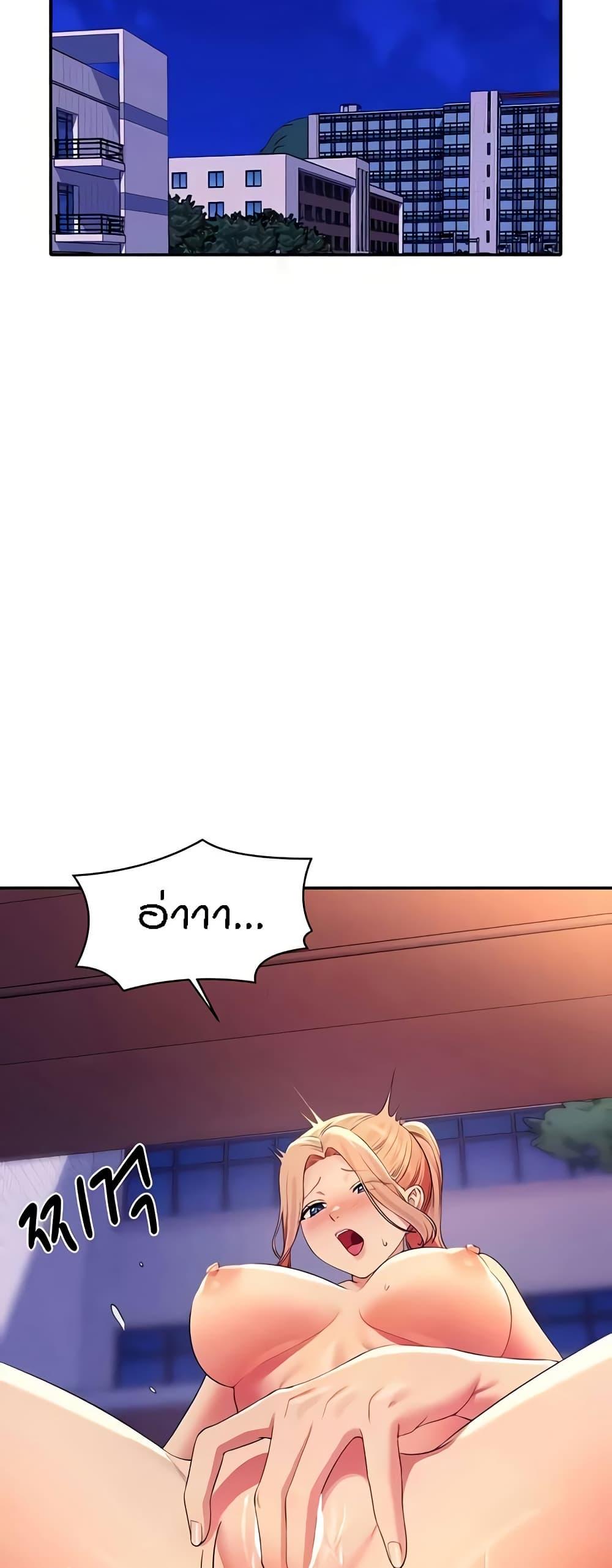 Doujin-Lc- อ่าน โดจิน มังฮวา เกาหลี ญี่ปุ่น จีน แปลไทย Is There No Goddess in My College ตอนที่ 1 2 3 4 5 6 7 8 9 10 11 12 13 14 ฟรี ไม่มีโฆษณา อ่าน โดจิน Manhwa เกาหลี ญี่ปุ่น จีน เรามีครบ คัดมาให้เน้นๆ โดจิน 18+ รับประกันความฟินโดย  Doujin Lc