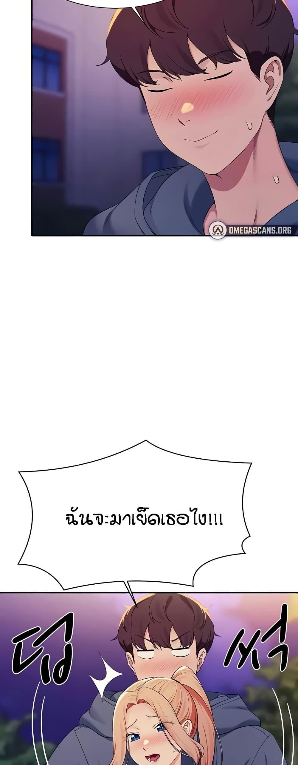 Doujin-Lc- อ่าน โดจิน มังฮวา เกาหลี ญี่ปุ่น จีน แปลไทย Is There No Goddess in My College ตอนที่ 1 2 3 4 5 6 7 8 9 10 11 12 13 14 ฟรี ไม่มีโฆษณา อ่าน โดจิน Manhwa เกาหลี ญี่ปุ่น จีน เรามีครบ คัดมาให้เน้นๆ โดจิน 18+ รับประกันความฟินโดย  Doujin Lc