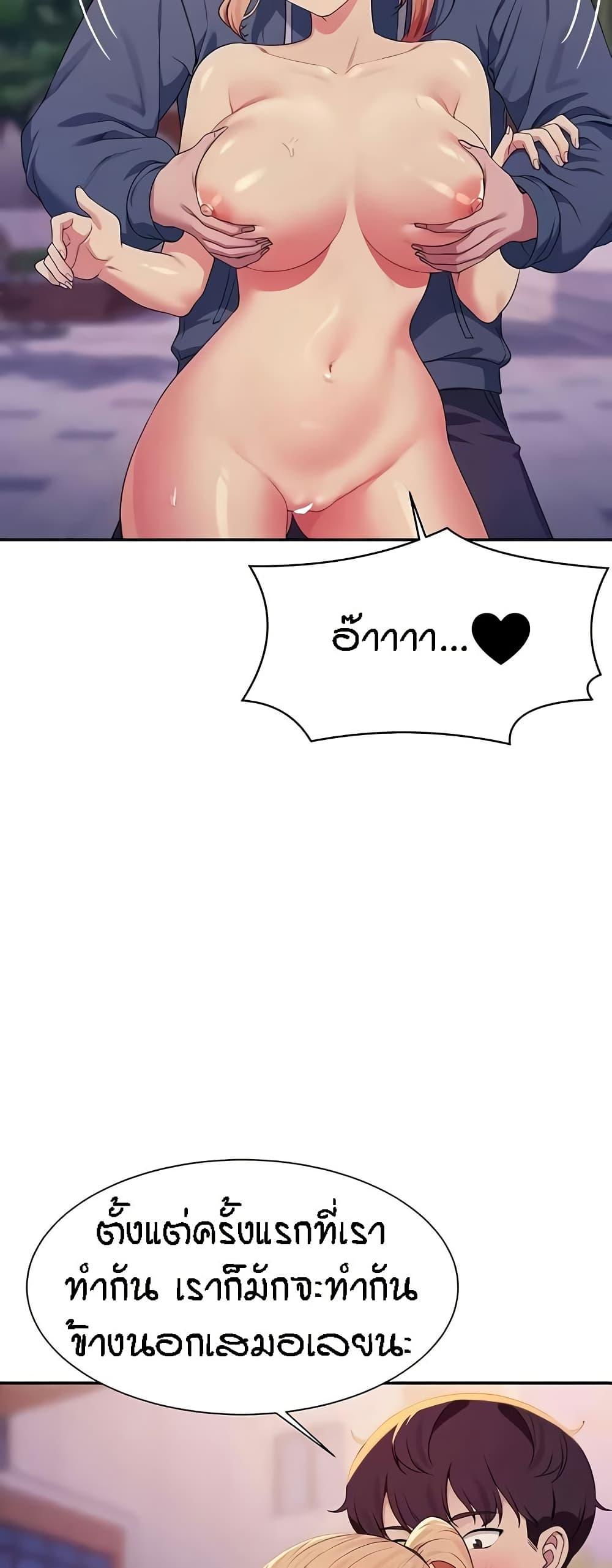 Doujin-Lc- อ่าน โดจิน มังฮวา เกาหลี ญี่ปุ่น จีน แปลไทย Is There No Goddess in My College ตอนที่ 1 2 3 4 5 6 7 8 9 10 11 12 13 14 ฟรี ไม่มีโฆษณา อ่าน โดจิน Manhwa เกาหลี ญี่ปุ่น จีน เรามีครบ คัดมาให้เน้นๆ โดจิน 18+ รับประกันความฟินโดย  Doujin Lc