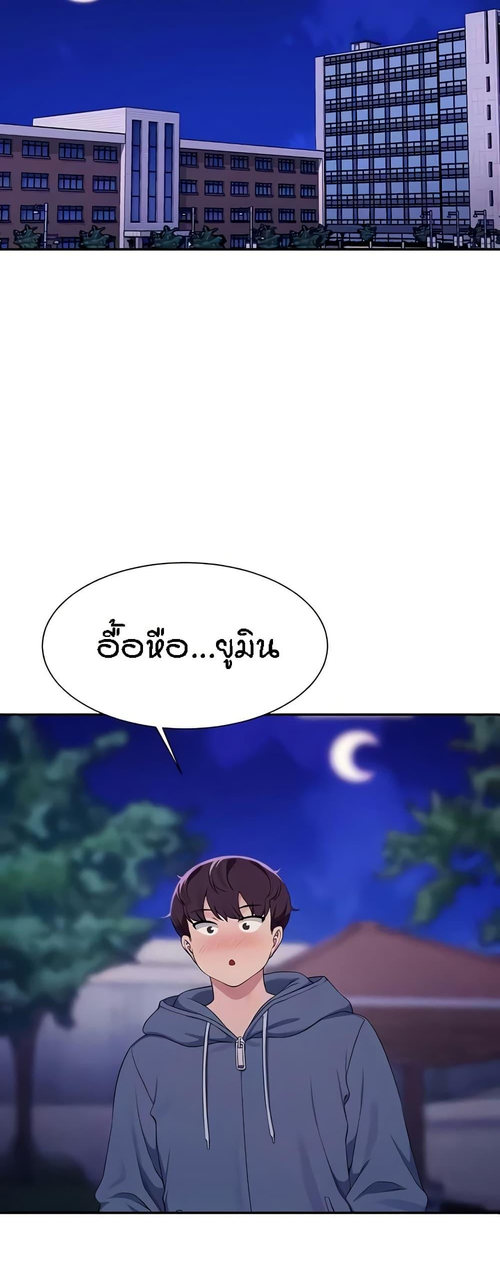 Doujin-Lc- อ่าน โดจิน มังฮวา เกาหลี ญี่ปุ่น จีน แปลไทย Is There No Goddess in My College ตอนที่ 1 2 3 4 5 6 7 8 9 10 11 12 13 14 ฟรี ไม่มีโฆษณา อ่าน โดจิน Manhwa เกาหลี ญี่ปุ่น จีน เรามีครบ คัดมาให้เน้นๆ โดจิน 18+ รับประกันความฟินโดย  Doujin Lc