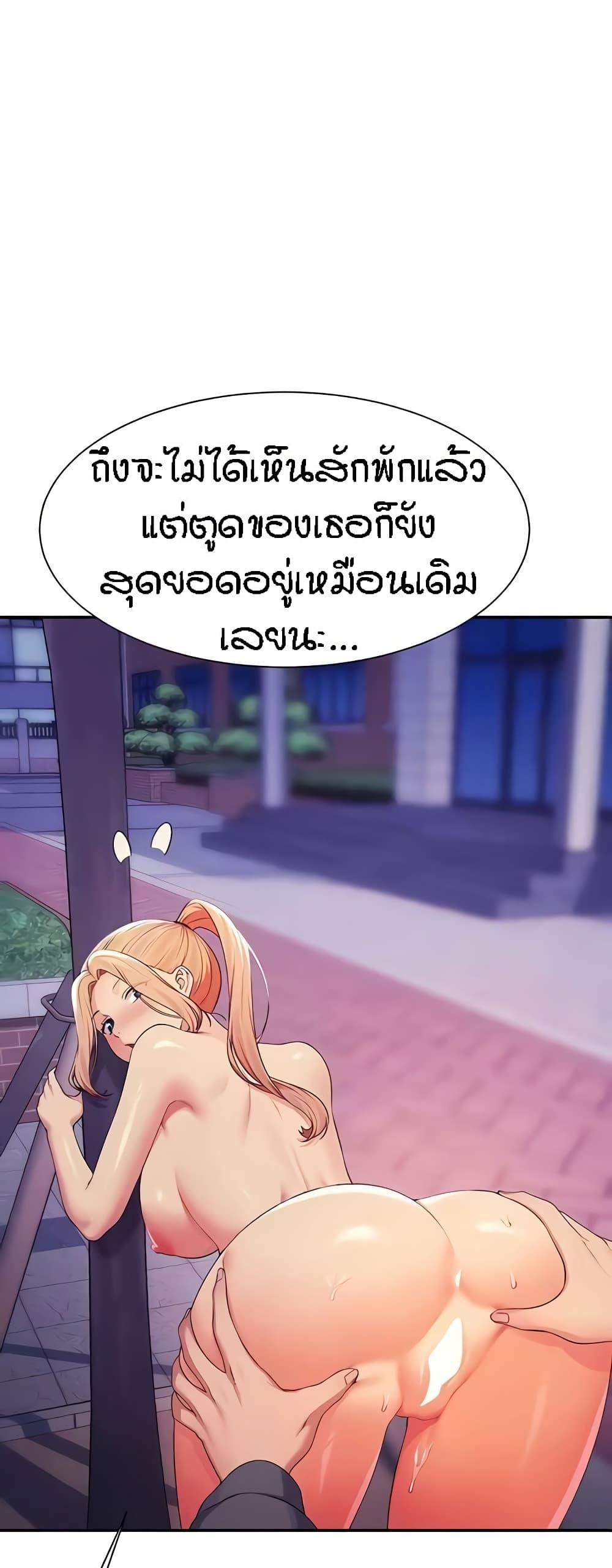 Doujin-Lc- อ่าน โดจิน มังฮวา เกาหลี ญี่ปุ่น จีน แปลไทย Is There No Goddess in My College ตอนที่ 1 2 3 4 5 6 7 8 9 10 11 12 13 14 ฟรี ไม่มีโฆษณา อ่าน โดจิน Manhwa เกาหลี ญี่ปุ่น จีน เรามีครบ คัดมาให้เน้นๆ โดจิน 18+ รับประกันความฟินโดย  Doujin Lc