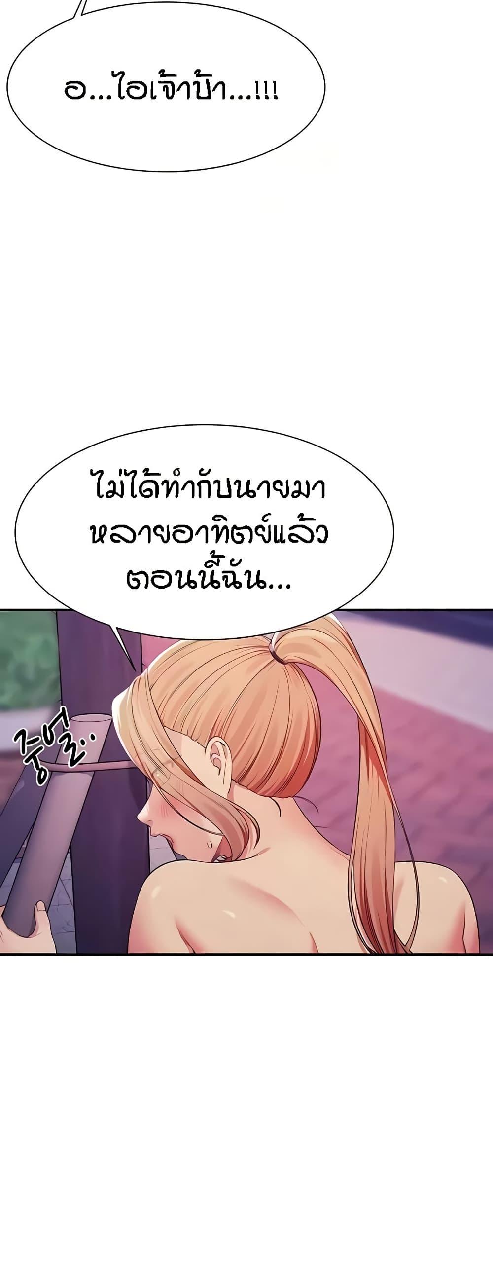 Doujin-Lc- อ่าน โดจิน มังฮวา เกาหลี ญี่ปุ่น จีน แปลไทย Is There No Goddess in My College ตอนที่ 1 2 3 4 5 6 7 8 9 10 11 12 13 14 ฟรี ไม่มีโฆษณา อ่าน โดจิน Manhwa เกาหลี ญี่ปุ่น จีน เรามีครบ คัดมาให้เน้นๆ โดจิน 18+ รับประกันความฟินโดย  Doujin Lc