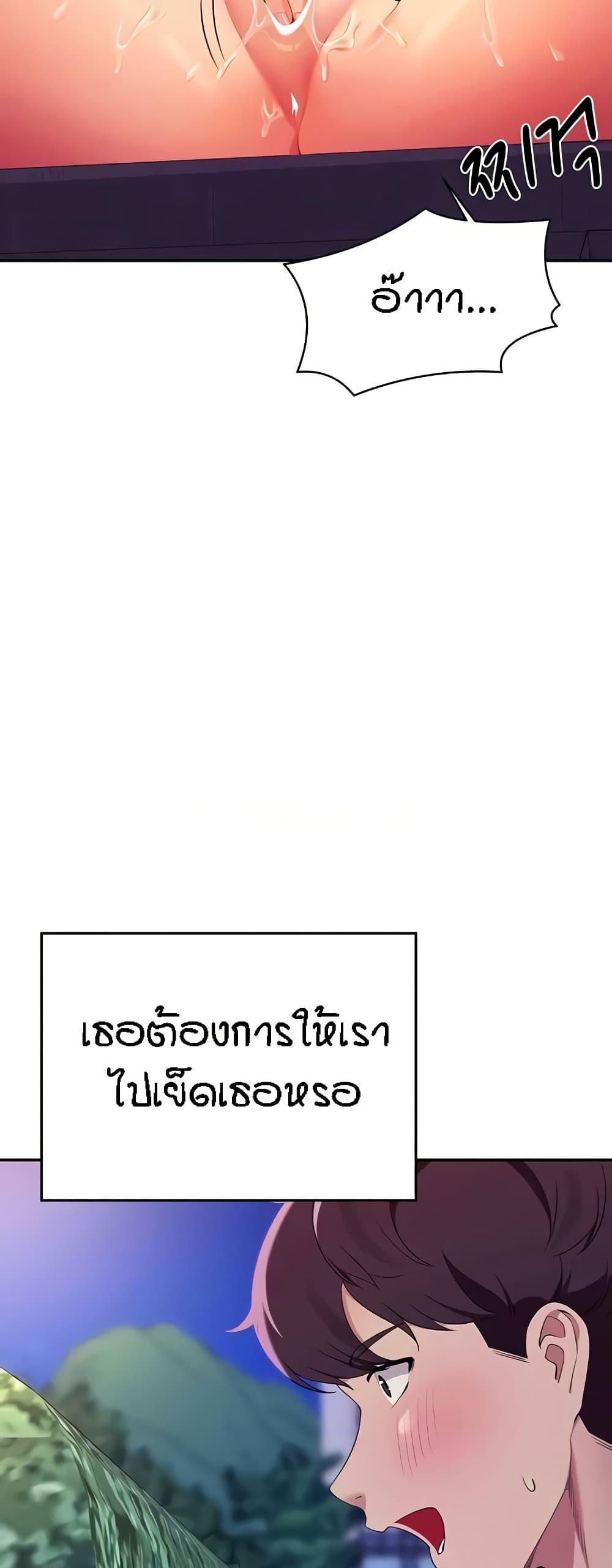 Doujin-Lc- อ่าน โดจิน มังฮวา เกาหลี ญี่ปุ่น จีน แปลไทย Is There No Goddess in My College ตอนที่ 1 2 3 4 5 6 7 8 9 10 11 12 13 14 ฟรี ไม่มีโฆษณา อ่าน โดจิน Manhwa เกาหลี ญี่ปุ่น จีน เรามีครบ คัดมาให้เน้นๆ โดจิน 18+ รับประกันความฟินโดย  Doujin Lc