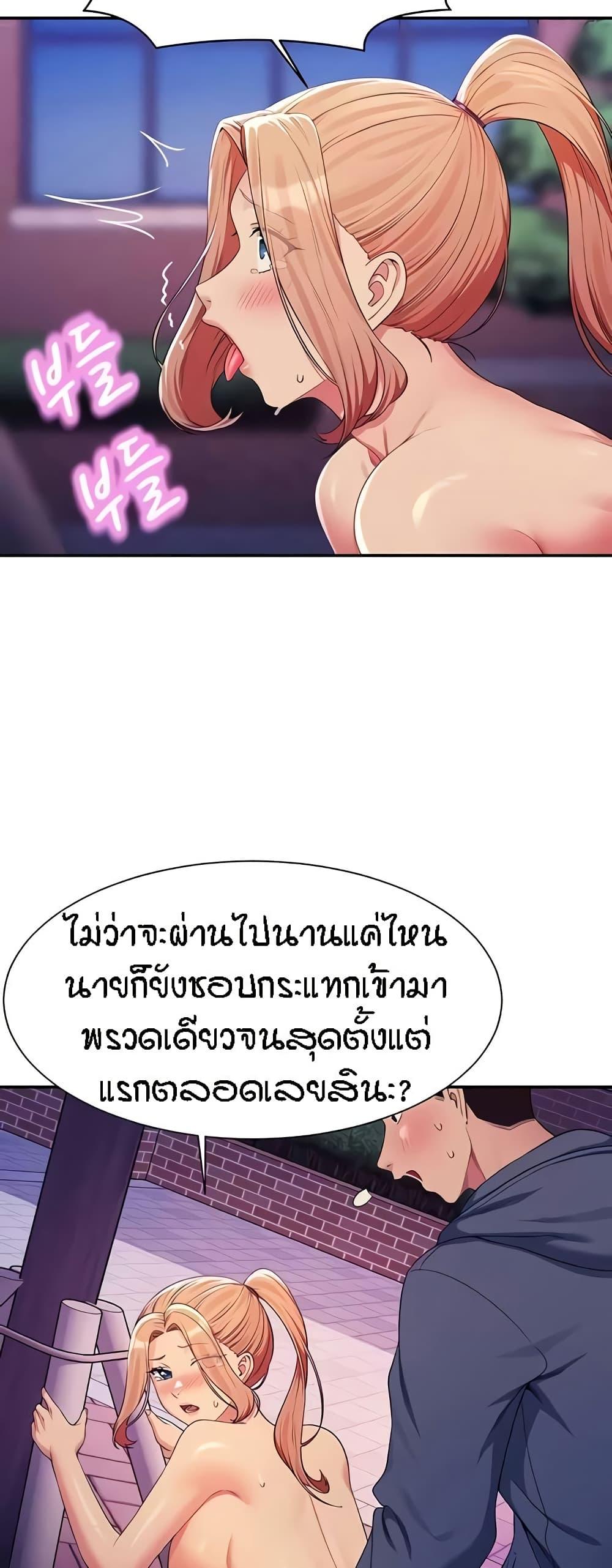 Doujin-Lc- อ่าน โดจิน มังฮวา เกาหลี ญี่ปุ่น จีน แปลไทย Is There No Goddess in My College ตอนที่ 1 2 3 4 5 6 7 8 9 10 11 12 13 14 ฟรี ไม่มีโฆษณา อ่าน โดจิน Manhwa เกาหลี ญี่ปุ่น จีน เรามีครบ คัดมาให้เน้นๆ โดจิน 18+ รับประกันความฟินโดย  Doujin Lc