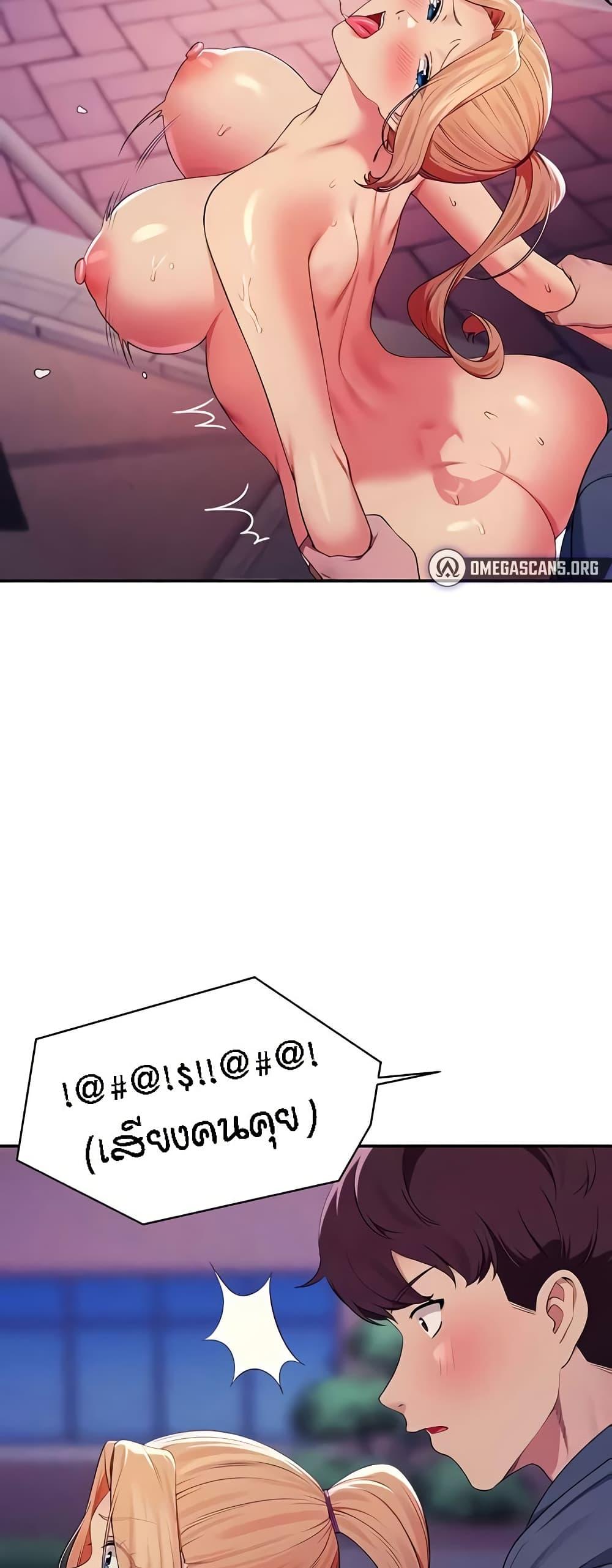 Doujin-Lc- อ่าน โดจิน มังฮวา เกาหลี ญี่ปุ่น จีน แปลไทย Is There No Goddess in My College ตอนที่ 1 2 3 4 5 6 7 8 9 10 11 12 13 14 ฟรี ไม่มีโฆษณา อ่าน โดจิน Manhwa เกาหลี ญี่ปุ่น จีน เรามีครบ คัดมาให้เน้นๆ โดจิน 18+ รับประกันความฟินโดย  Doujin Lc