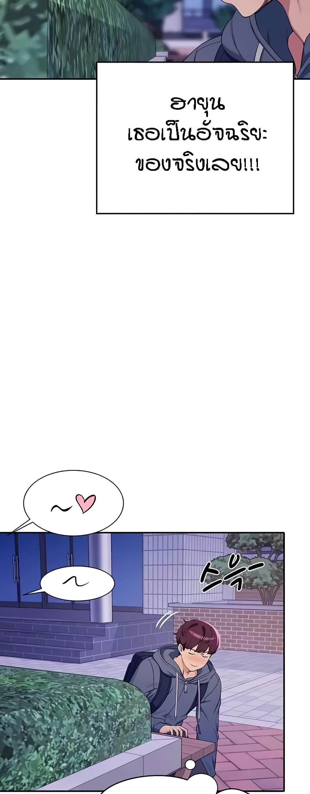 Doujin-Lc- อ่าน โดจิน มังฮวา เกาหลี ญี่ปุ่น จีน แปลไทย Is There No Goddess in My College ตอนที่ 1 2 3 4 5 6 7 8 9 10 11 12 13 14 ฟรี ไม่มีโฆษณา อ่าน โดจิน Manhwa เกาหลี ญี่ปุ่น จีน เรามีครบ คัดมาให้เน้นๆ โดจิน 18+ รับประกันความฟินโดย  Doujin Lc