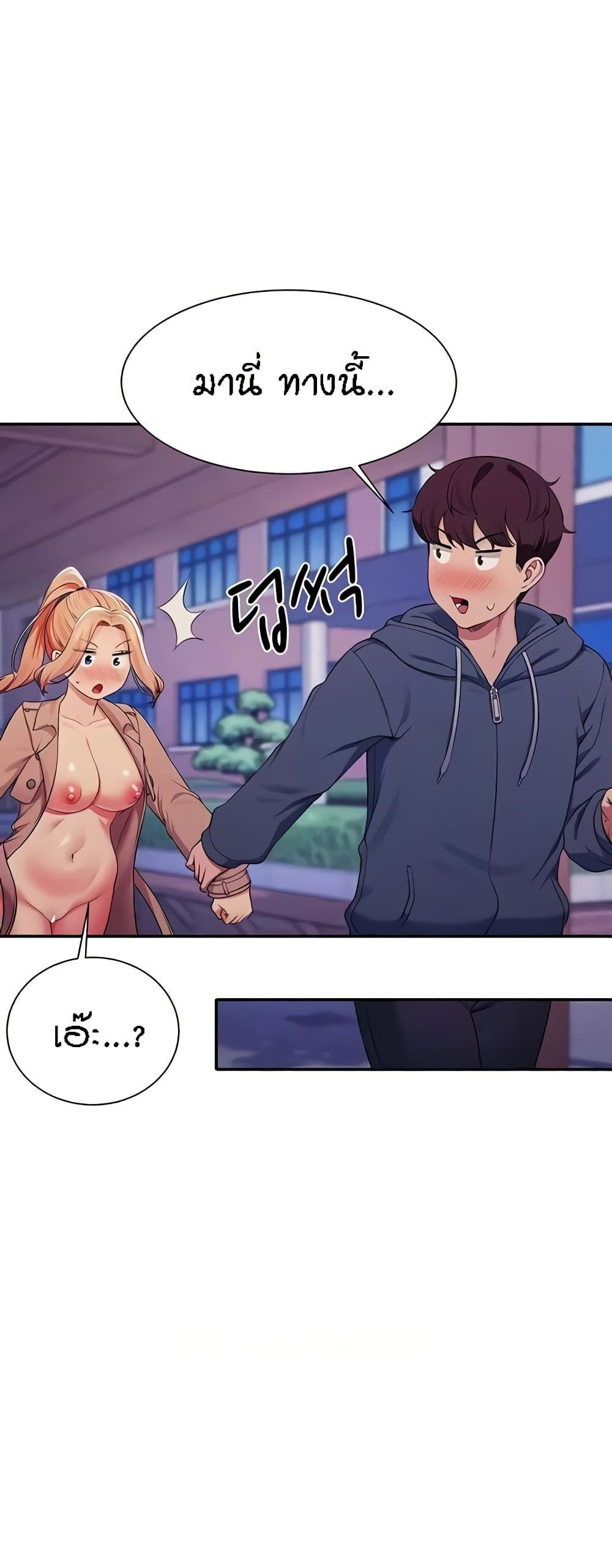 Doujin-Lc- อ่าน โดจิน มังฮวา เกาหลี ญี่ปุ่น จีน แปลไทย Is There No Goddess in My College ตอนที่ 1 2 3 4 5 6 7 8 9 10 11 12 13 14 ฟรี ไม่มีโฆษณา อ่าน โดจิน Manhwa เกาหลี ญี่ปุ่น จีน เรามีครบ คัดมาให้เน้นๆ โดจิน 18+ รับประกันความฟินโดย  Doujin Lc