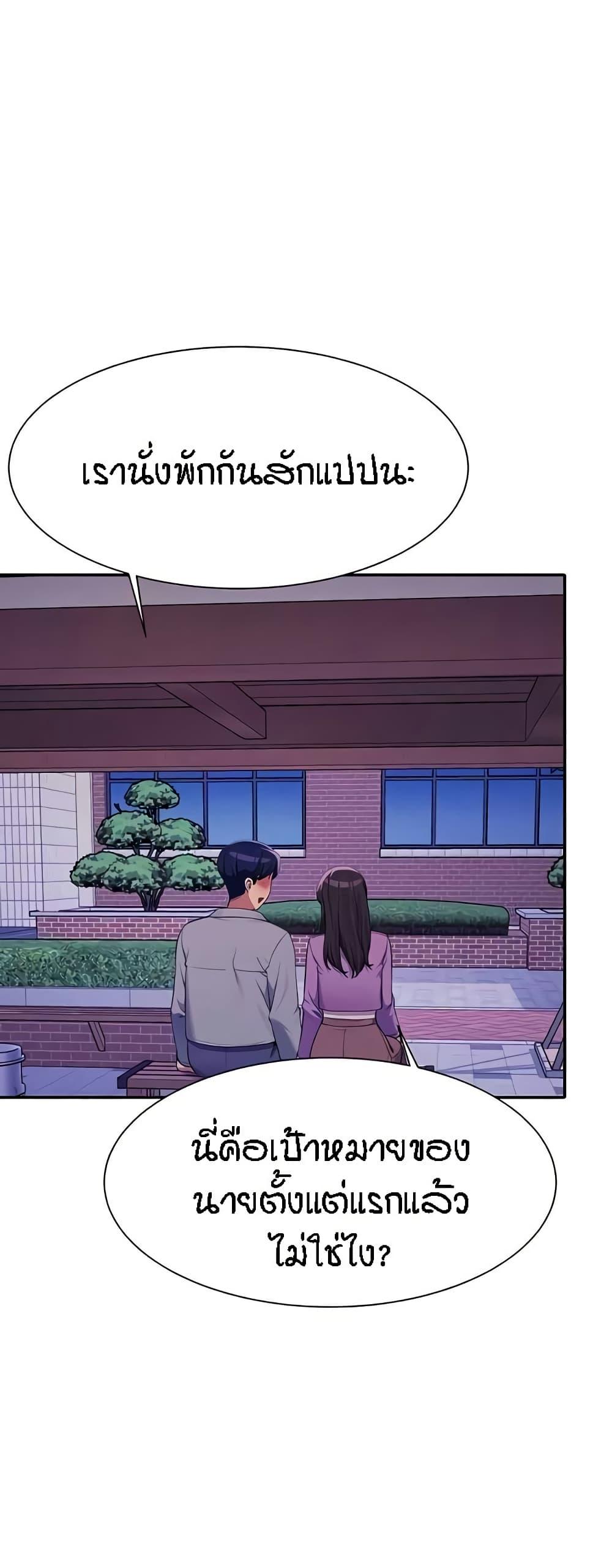 Doujin-Lc- อ่าน โดจิน มังฮวา เกาหลี ญี่ปุ่น จีน แปลไทย Is There No Goddess in My College ตอนที่ 1 2 3 4 5 6 7 8 9 10 11 12 13 14 ฟรี ไม่มีโฆษณา อ่าน โดจิน Manhwa เกาหลี ญี่ปุ่น จีน เรามีครบ คัดมาให้เน้นๆ โดจิน 18+ รับประกันความฟินโดย  Doujin Lc