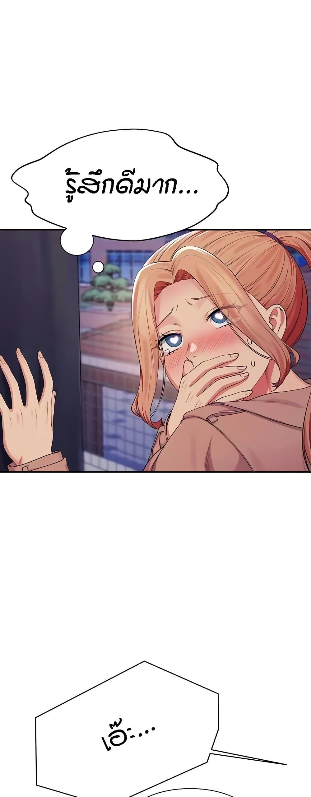 Doujin-Lc- อ่าน โดจิน มังฮวา เกาหลี ญี่ปุ่น จีน แปลไทย Is There No Goddess in My College ตอนที่ 1 2 3 4 5 6 7 8 9 10 11 12 13 14 ฟรี ไม่มีโฆษณา อ่าน โดจิน Manhwa เกาหลี ญี่ปุ่น จีน เรามีครบ คัดมาให้เน้นๆ โดจิน 18+ รับประกันความฟินโดย  Doujin Lc