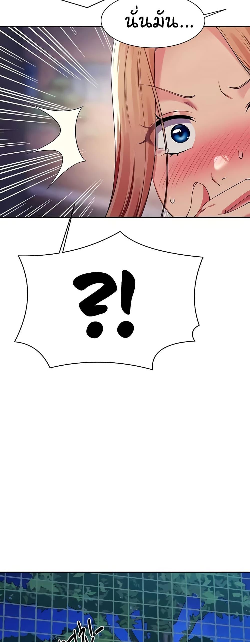 Doujin-Lc- อ่าน โดจิน มังฮวา เกาหลี ญี่ปุ่น จีน แปลไทย Is There No Goddess in My College ตอนที่ 1 2 3 4 5 6 7 8 9 10 11 12 13 14 ฟรี ไม่มีโฆษณา อ่าน โดจิน Manhwa เกาหลี ญี่ปุ่น จีน เรามีครบ คัดมาให้เน้นๆ โดจิน 18+ รับประกันความฟินโดย  Doujin Lc