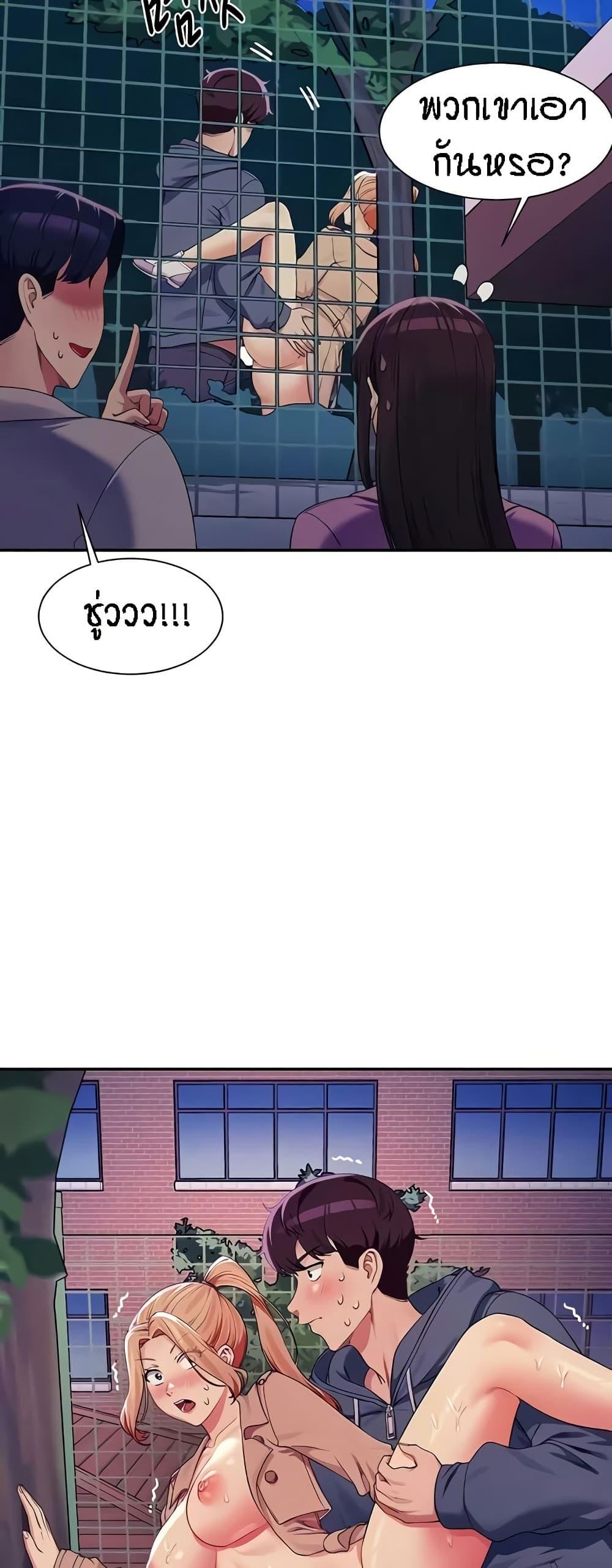 Doujin-Lc- อ่าน โดจิน มังฮวา เกาหลี ญี่ปุ่น จีน แปลไทย Is There No Goddess in My College ตอนที่ 1 2 3 4 5 6 7 8 9 10 11 12 13 14 ฟรี ไม่มีโฆษณา อ่าน โดจิน Manhwa เกาหลี ญี่ปุ่น จีน เรามีครบ คัดมาให้เน้นๆ โดจิน 18+ รับประกันความฟินโดย  Doujin Lc