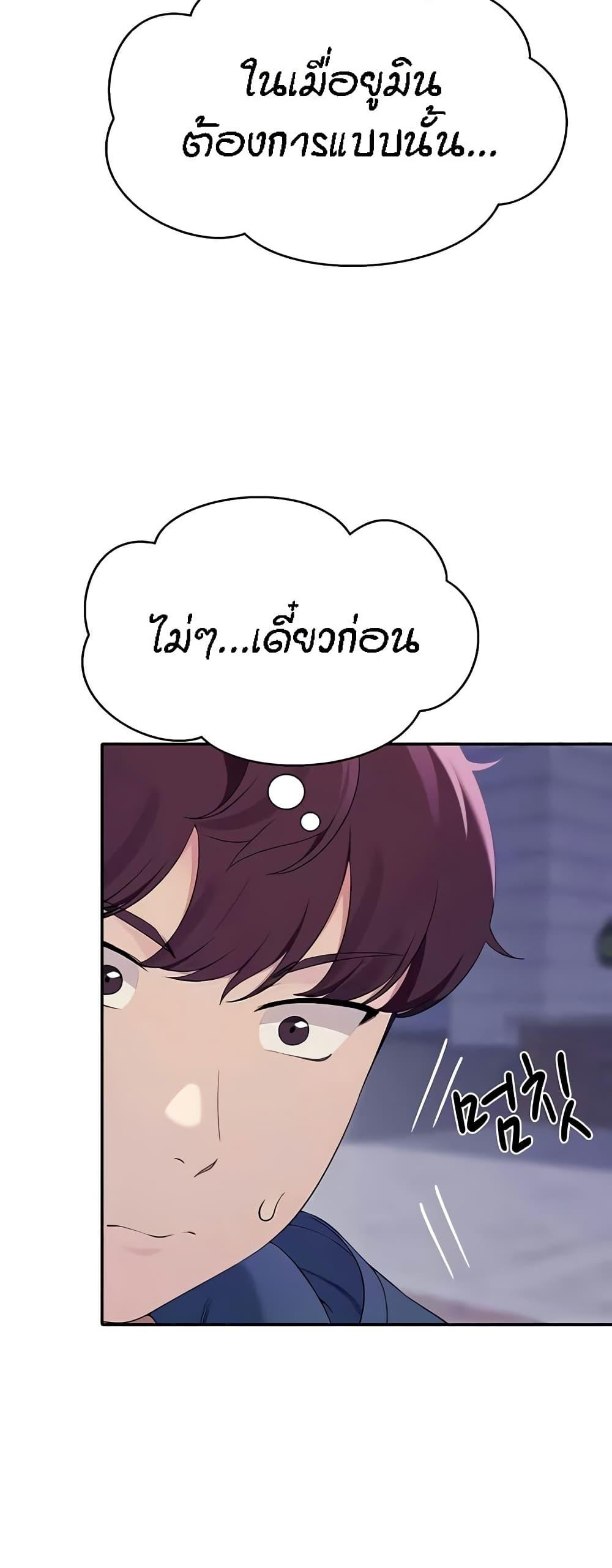 Doujin-Lc- อ่าน โดจิน มังฮวา เกาหลี ญี่ปุ่น จีน แปลไทย Is There No Goddess in My College ตอนที่ 1 2 3 4 5 6 7 8 9 10 11 12 13 14 ฟรี ไม่มีโฆษณา อ่าน โดจิน Manhwa เกาหลี ญี่ปุ่น จีน เรามีครบ คัดมาให้เน้นๆ โดจิน 18+ รับประกันความฟินโดย  Doujin Lc