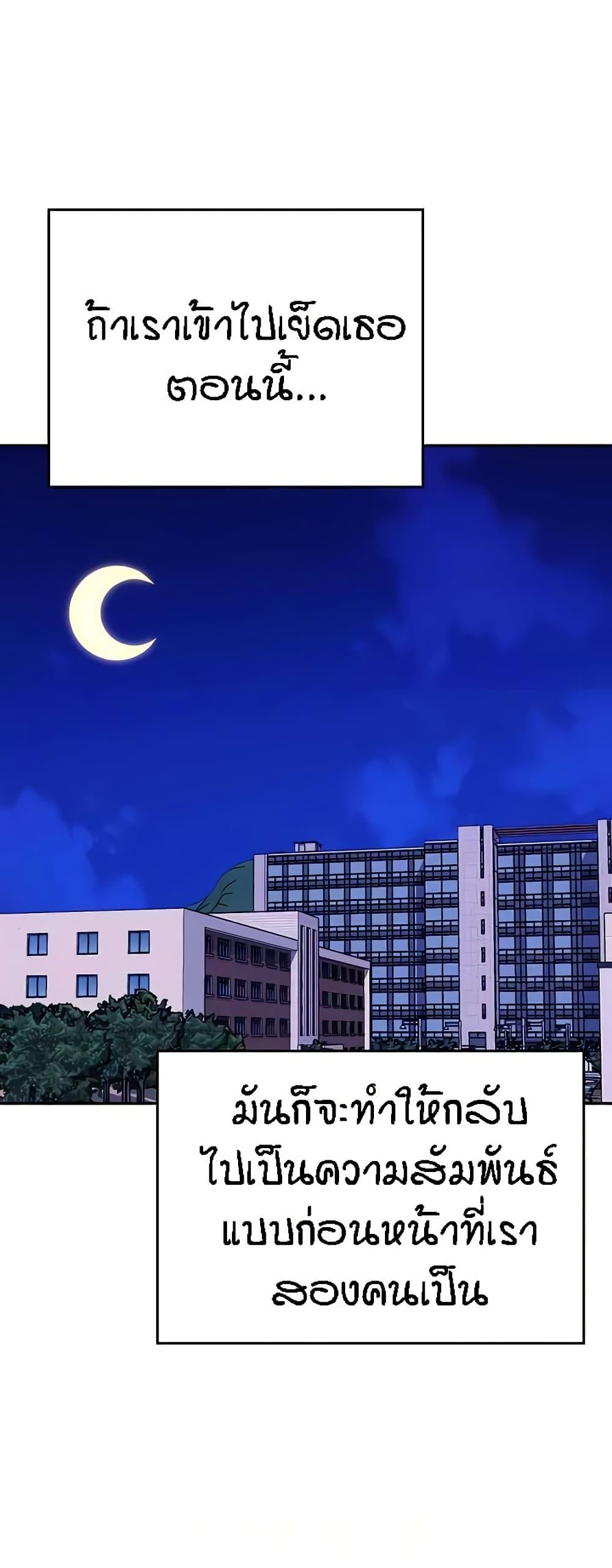 Doujin-Lc- อ่าน โดจิน มังฮวา เกาหลี ญี่ปุ่น จีน แปลไทย Is There No Goddess in My College ตอนที่ 1 2 3 4 5 6 7 8 9 10 11 12 13 14 ฟรี ไม่มีโฆษณา อ่าน โดจิน Manhwa เกาหลี ญี่ปุ่น จีน เรามีครบ คัดมาให้เน้นๆ โดจิน 18+ รับประกันความฟินโดย  Doujin Lc
