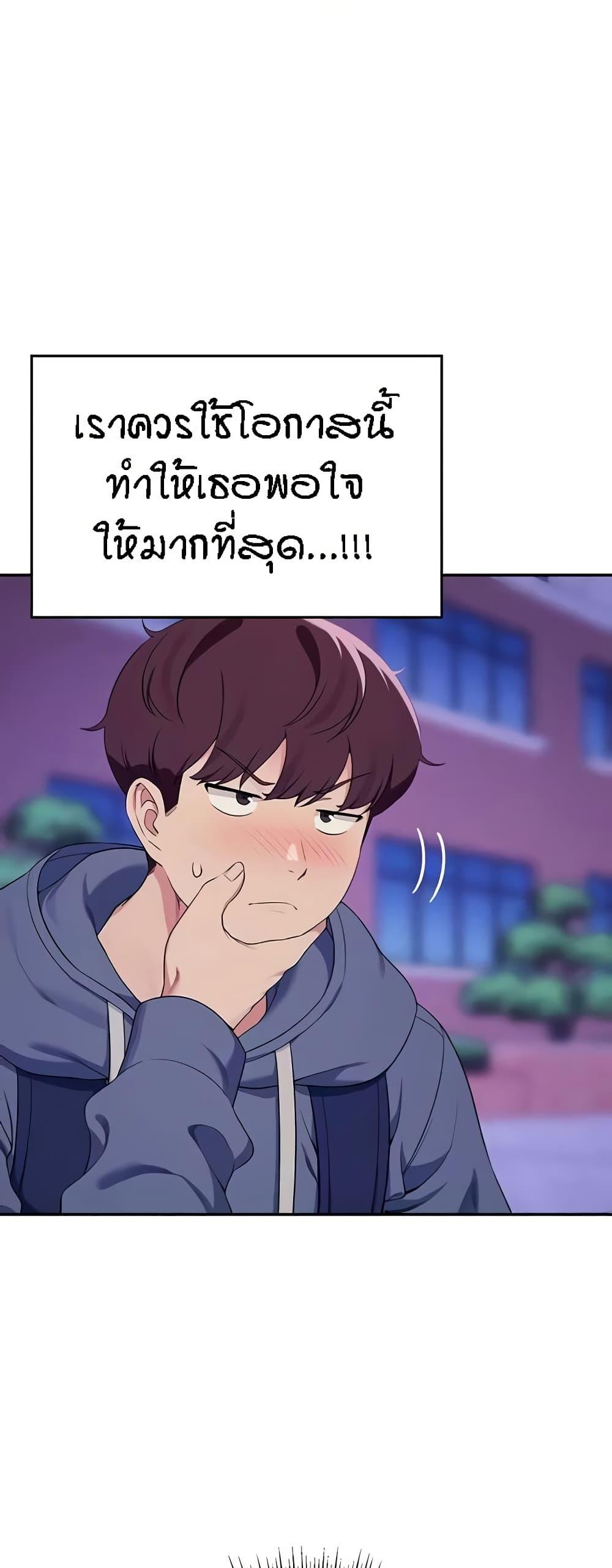 Doujin-Lc- อ่าน โดจิน มังฮวา เกาหลี ญี่ปุ่น จีน แปลไทย Is There No Goddess in My College ตอนที่ 1 2 3 4 5 6 7 8 9 10 11 12 13 14 ฟรี ไม่มีโฆษณา อ่าน โดจิน Manhwa เกาหลี ญี่ปุ่น จีน เรามีครบ คัดมาให้เน้นๆ โดจิน 18+ รับประกันความฟินโดย  Doujin Lc