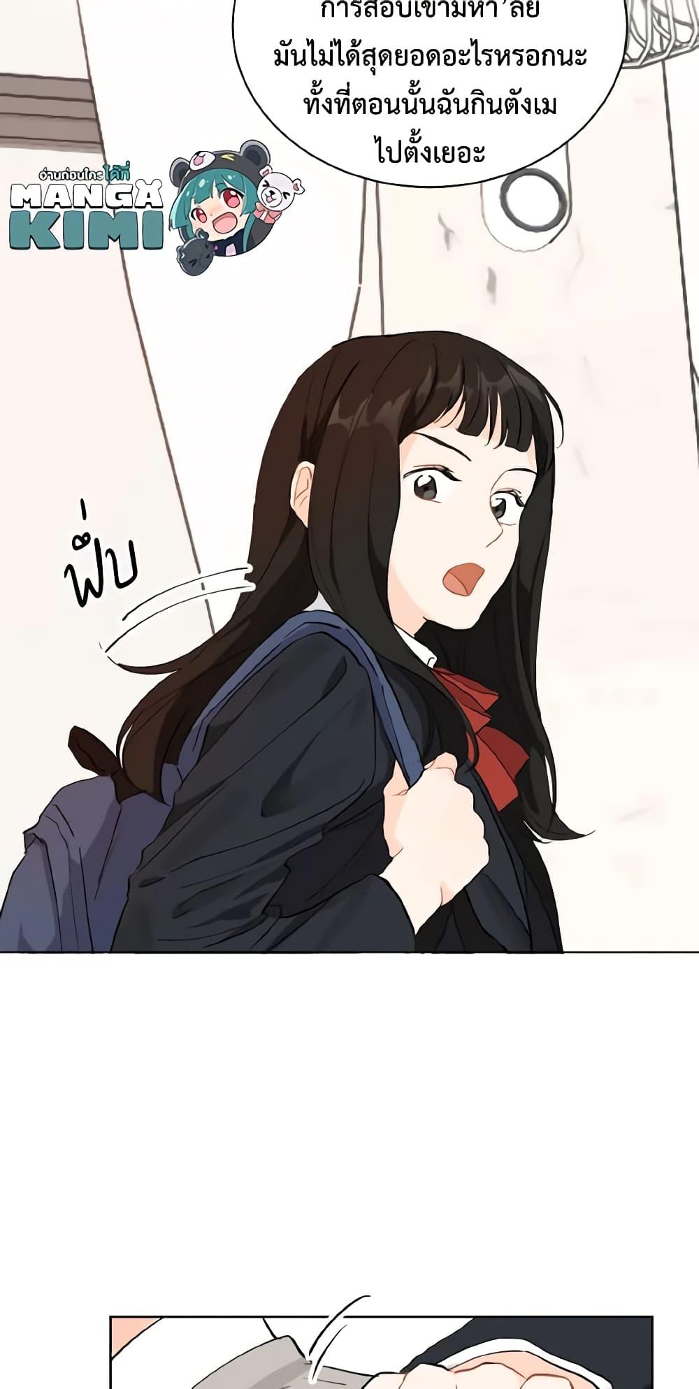 Manga-lc-com อ่านมังงะ อ่านการ์ตูน ออนไลน์ ฟรี Lovely Runner ตอนที่ 1 2 3 4 5 6 7 8 9 10 11 12 13 14 ฟรี ไม่มีโฆษณา Manga-lc - อ่าน มังงะ อ่าน การ์ตูน ออนไลน์ อ่านมังงะ ฟรี