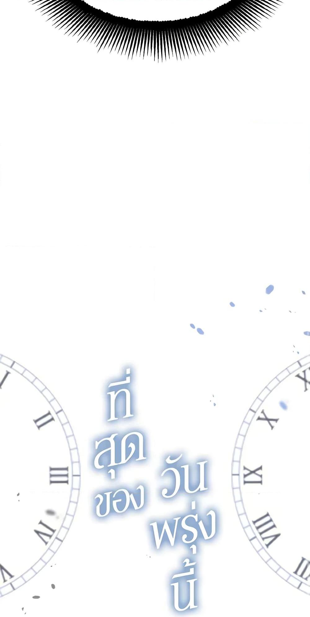 Manga-lc-com อ่านมังงะ อ่านการ์ตูน ออนไลน์ ฟรี Lovely Runner ตอนที่ 1 2 3 4 5 6 7 8 9 10 11 12 13 14 ฟรี ไม่มีโฆษณา Manga-lc - อ่าน มังงะ อ่าน การ์ตูน ออนไลน์ อ่านมังงะ ฟรี