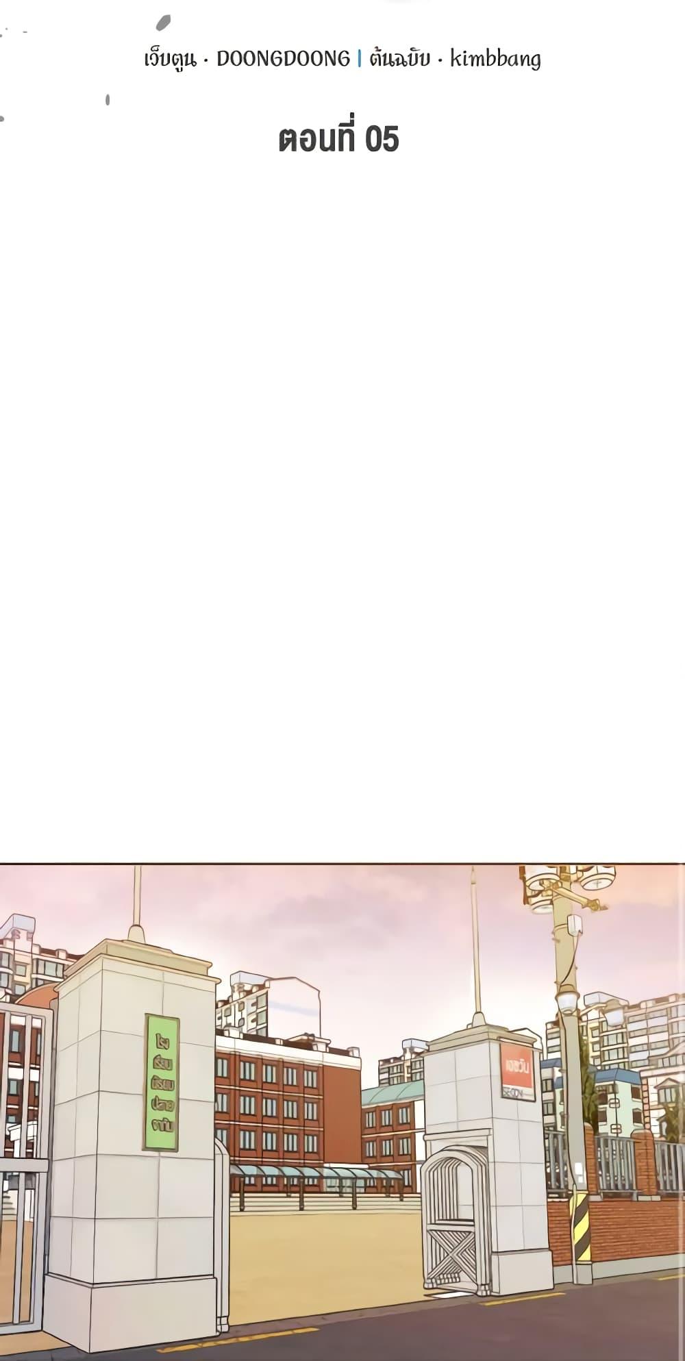 Manga-lc-com อ่านมังงะ อ่านการ์ตูน ออนไลน์ ฟรี Lovely Runner ตอนที่ 1 2 3 4 5 6 7 8 9 10 11 12 13 14 ฟรี ไม่มีโฆษณา Manga-lc - อ่าน มังงะ อ่าน การ์ตูน ออนไลน์ อ่านมังงะ ฟรี