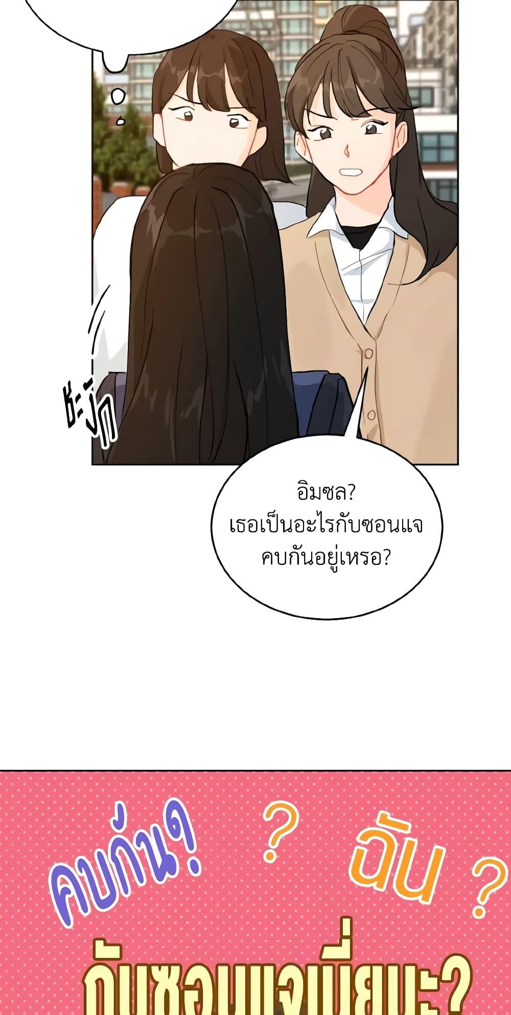 Manga-lc-com อ่านมังงะ อ่านการ์ตูน ออนไลน์ ฟรี Lovely Runner ตอนที่ 1 2 3 4 5 6 7 8 9 10 11 12 13 14 ฟรี ไม่มีโฆษณา Manga-lc - อ่าน มังงะ อ่าน การ์ตูน ออนไลน์ อ่านมังงะ ฟรี