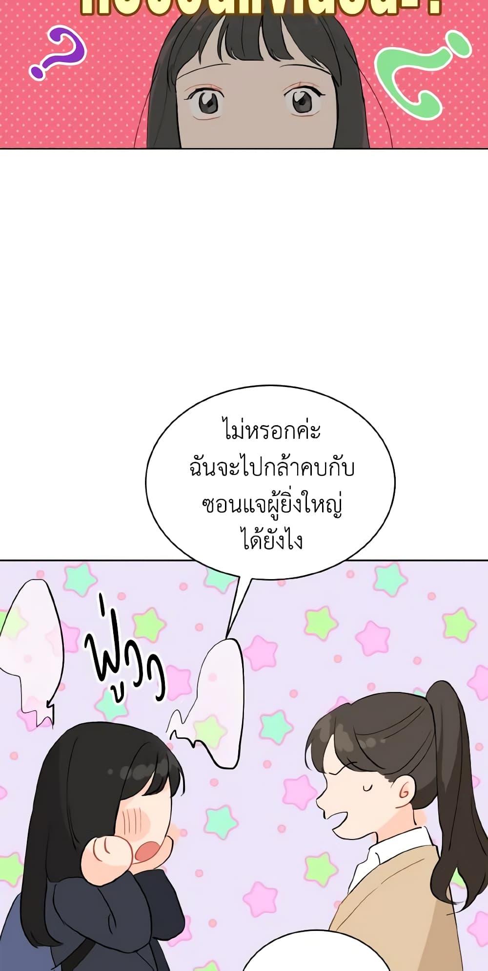 Manga-lc-com อ่านมังงะ อ่านการ์ตูน ออนไลน์ ฟรี Lovely Runner ตอนที่ 1 2 3 4 5 6 7 8 9 10 11 12 13 14 ฟรี ไม่มีโฆษณา Manga-lc - อ่าน มังงะ อ่าน การ์ตูน ออนไลน์ อ่านมังงะ ฟรี
