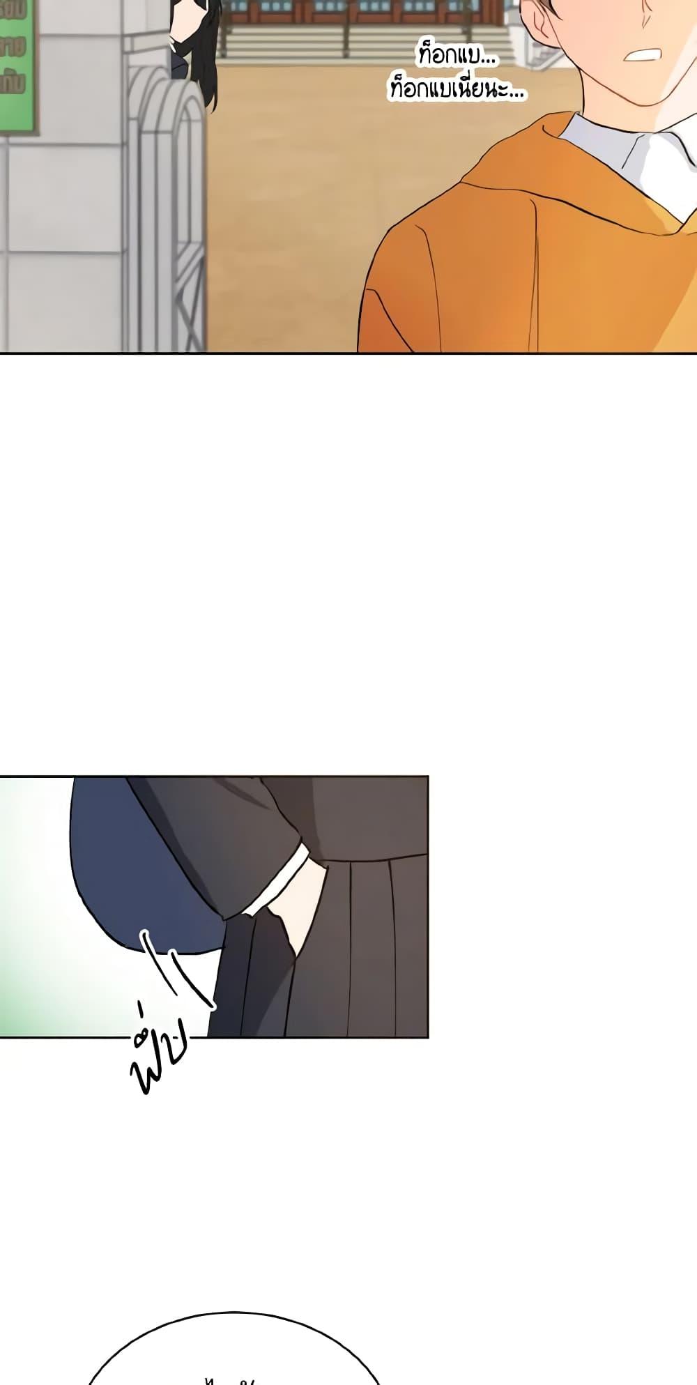 Manga-lc-com อ่านมังงะ อ่านการ์ตูน ออนไลน์ ฟรี Lovely Runner ตอนที่ 1 2 3 4 5 6 7 8 9 10 11 12 13 14 ฟรี ไม่มีโฆษณา Manga-lc - อ่าน มังงะ อ่าน การ์ตูน ออนไลน์ อ่านมังงะ ฟรี