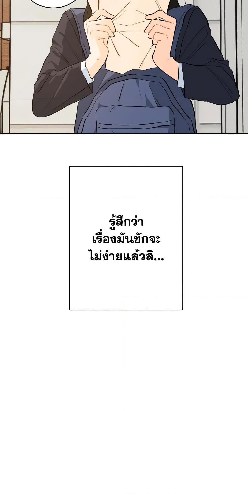 Manga-lc-com อ่านมังงะ อ่านการ์ตูน ออนไลน์ ฟรี Lovely Runner ตอนที่ 1 2 3 4 5 6 7 8 9 10 11 12 13 14 ฟรี ไม่มีโฆษณา Manga-lc - อ่าน มังงะ อ่าน การ์ตูน ออนไลน์ อ่านมังงะ ฟรี