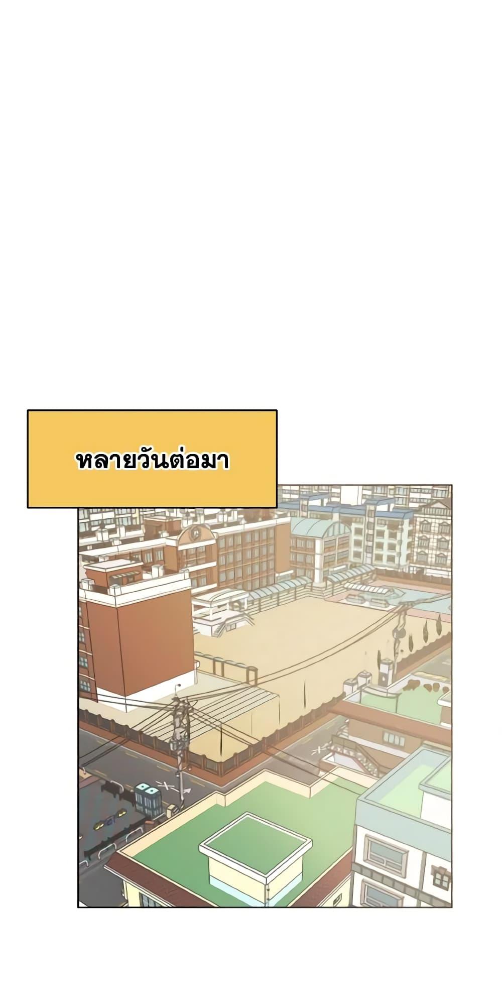 Manga-lc-com อ่านมังงะ อ่านการ์ตูน ออนไลน์ ฟรี Lovely Runner ตอนที่ 1 2 3 4 5 6 7 8 9 10 11 12 13 14 ฟรี ไม่มีโฆษณา Manga-lc - อ่าน มังงะ อ่าน การ์ตูน ออนไลน์ อ่านมังงะ ฟรี