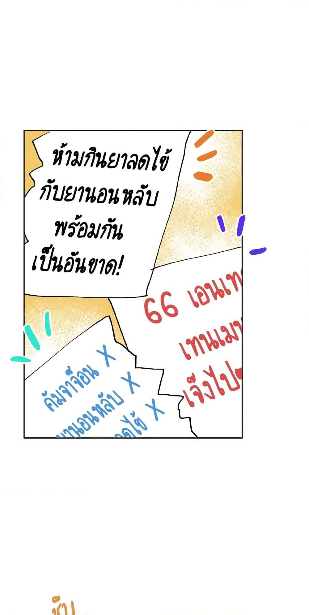 Manga-lc-com อ่านมังงะ อ่านการ์ตูน ออนไลน์ ฟรี Lovely Runner ตอนที่ 1 2 3 4 5 6 7 8 9 10 11 12 13 14 ฟรี ไม่มีโฆษณา Manga-lc - อ่าน มังงะ อ่าน การ์ตูน ออนไลน์ อ่านมังงะ ฟรี
