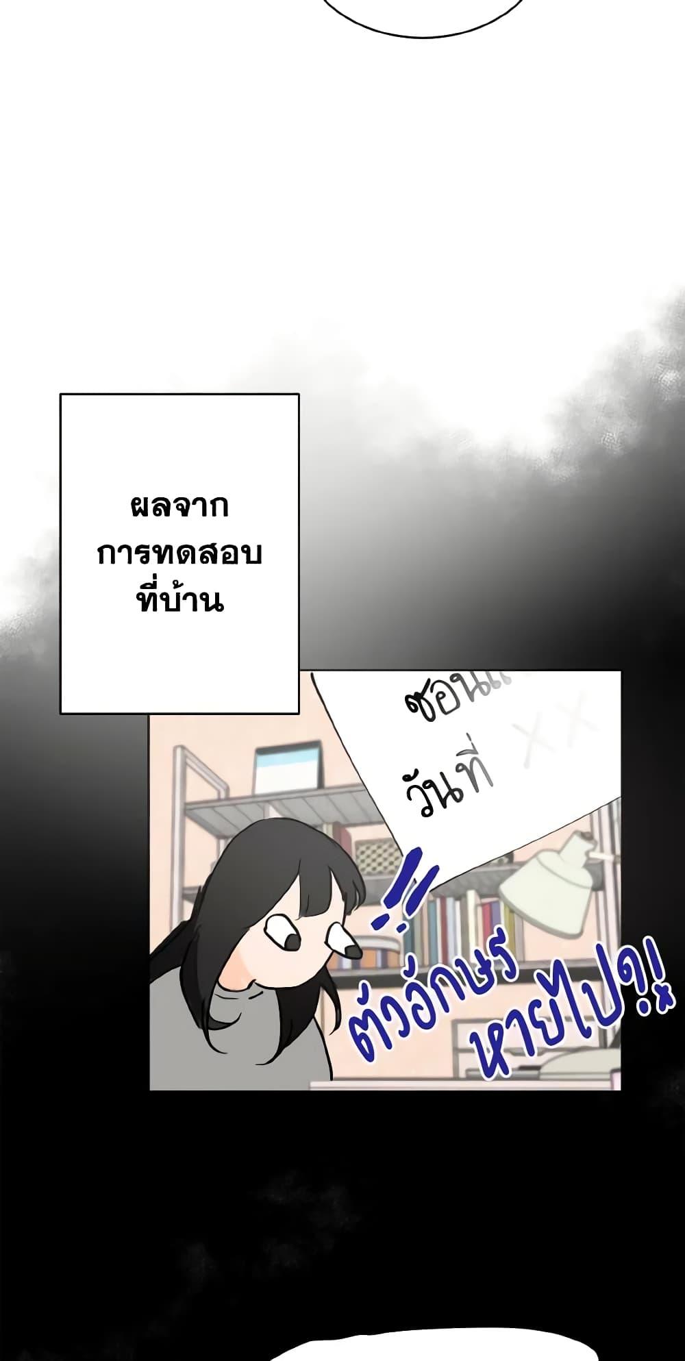 Manga-lc-com อ่านมังงะ อ่านการ์ตูน ออนไลน์ ฟรี Lovely Runner ตอนที่ 1 2 3 4 5 6 7 8 9 10 11 12 13 14 ฟรี ไม่มีโฆษณา Manga-lc - อ่าน มังงะ อ่าน การ์ตูน ออนไลน์ อ่านมังงะ ฟรี