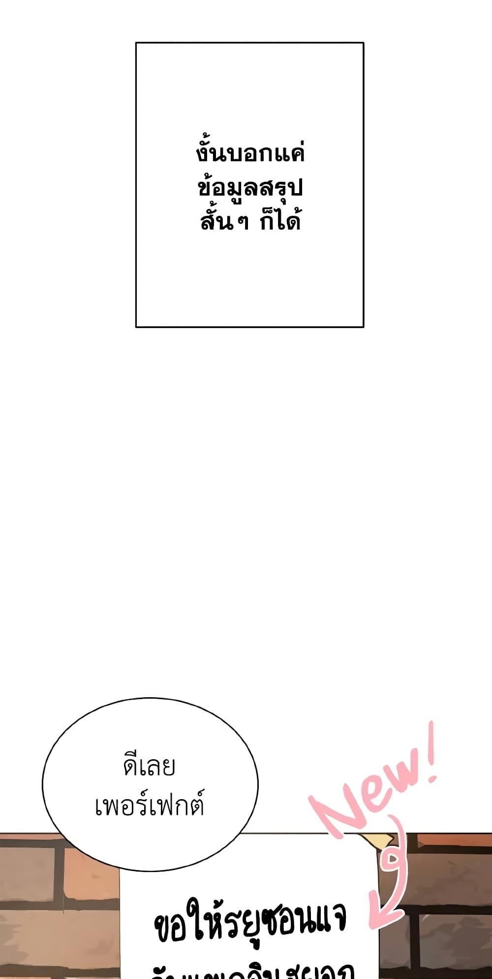 Manga-lc-com อ่านมังงะ อ่านการ์ตูน ออนไลน์ ฟรี Lovely Runner ตอนที่ 1 2 3 4 5 6 7 8 9 10 11 12 13 14 ฟรี ไม่มีโฆษณา Manga-lc - อ่าน มังงะ อ่าน การ์ตูน ออนไลน์ อ่านมังงะ ฟรี