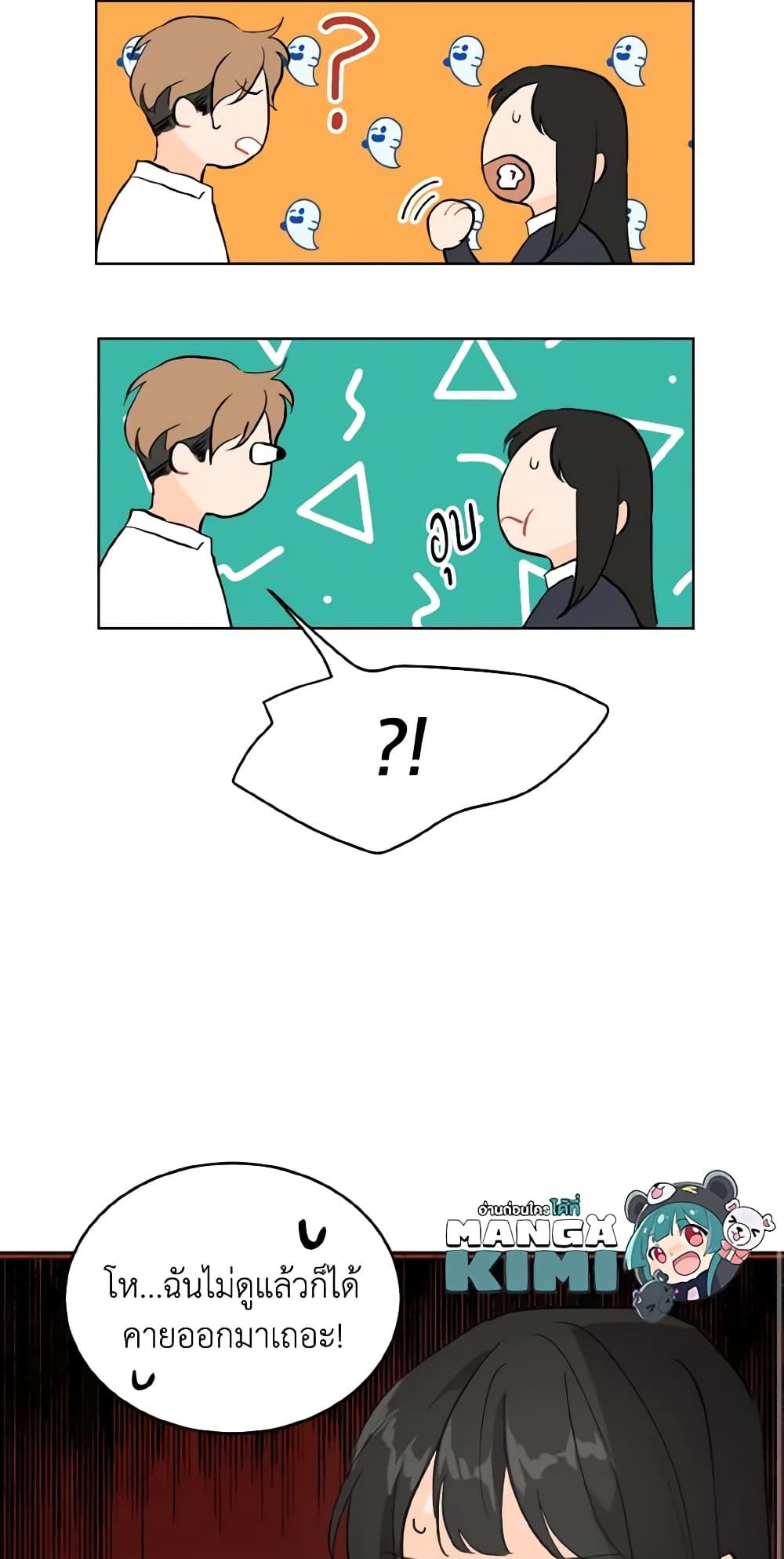 Manga-lc-com อ่านมังงะ อ่านการ์ตูน ออนไลน์ ฟรี Lovely Runner ตอนที่ 1 2 3 4 5 6 7 8 9 10 11 12 13 14 ฟรี ไม่มีโฆษณา Manga-lc - อ่าน มังงะ อ่าน การ์ตูน ออนไลน์ อ่านมังงะ ฟรี