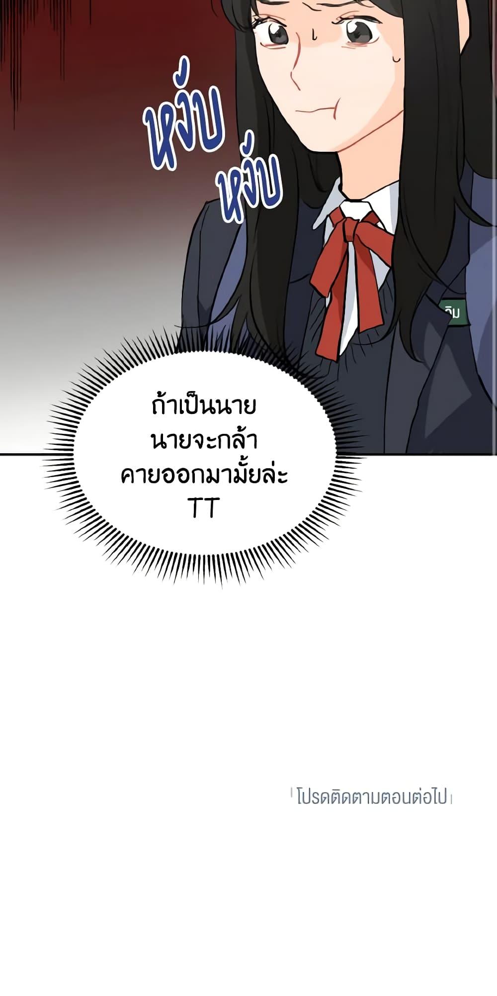Manga-lc-com อ่านมังงะ อ่านการ์ตูน ออนไลน์ ฟรี Lovely Runner ตอนที่ 1 2 3 4 5 6 7 8 9 10 11 12 13 14 ฟรี ไม่มีโฆษณา Manga-lc - อ่าน มังงะ อ่าน การ์ตูน ออนไลน์ อ่านมังงะ ฟรี