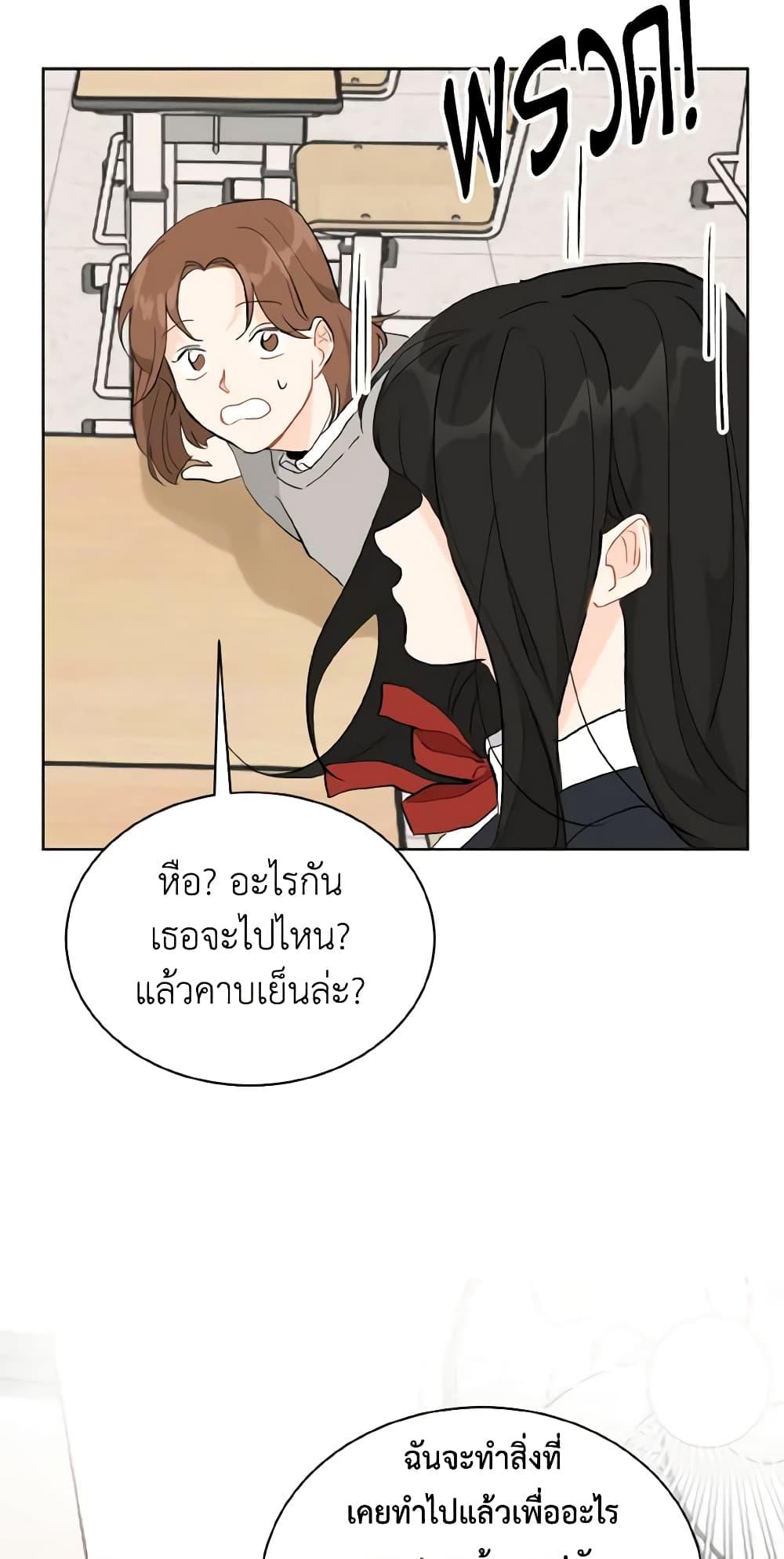 Manga-lc-com อ่านมังงะ อ่านการ์ตูน ออนไลน์ ฟรี Lovely Runner ตอนที่ 1 2 3 4 5 6 7 8 9 10 11 12 13 14 ฟรี ไม่มีโฆษณา Manga-lc - อ่าน มังงะ อ่าน การ์ตูน ออนไลน์ อ่านมังงะ ฟรี
