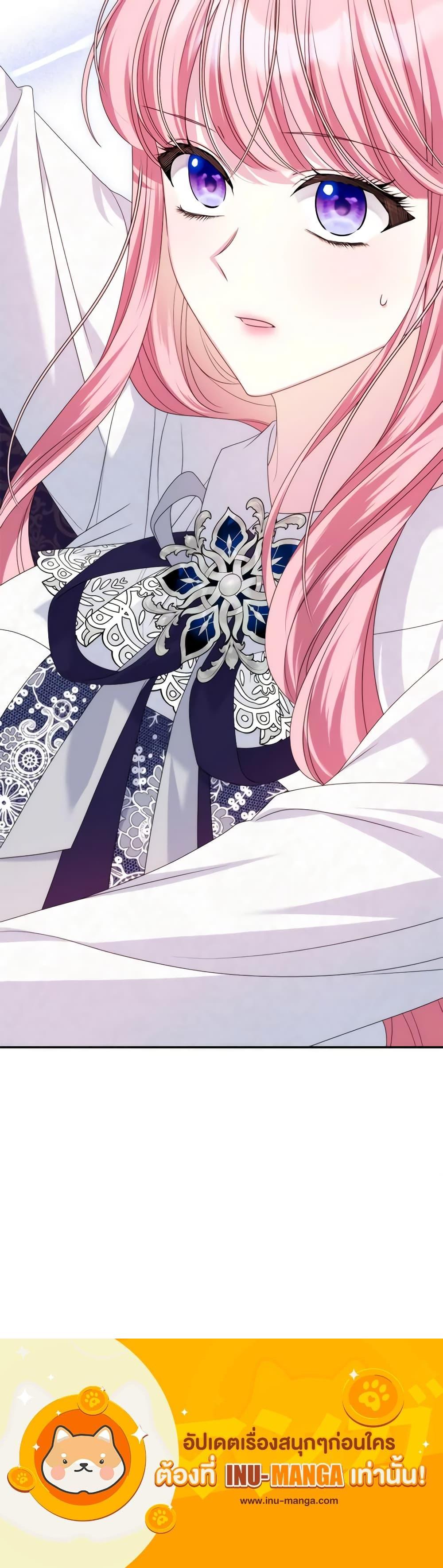 Manga-lc-com อ่านมังงะ อ่านการ์ตูน ออนไลน์ ฟรี I Met the Male Lead in Prison ตอนที่ 1 2 3 4 5 6 7 8 9 10 11 12 13 14 ฟรี ไม่มีโฆษณา Manga-lc - อ่าน มังงะ อ่าน การ์ตูน ออนไลน์ อ่านมังงะ ฟรี