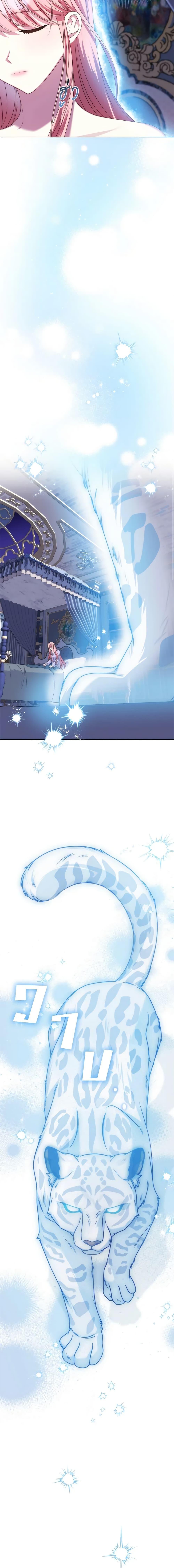 Manga-lc-com อ่านมังงะ อ่านการ์ตูน ออนไลน์ ฟรี I Met the Male Lead in Prison ตอนที่ 1 2 3 4 5 6 7 8 9 10 11 12 13 14 ฟรี ไม่มีโฆษณา Manga-lc - อ่าน มังงะ อ่าน การ์ตูน ออนไลน์ อ่านมังงะ ฟรี