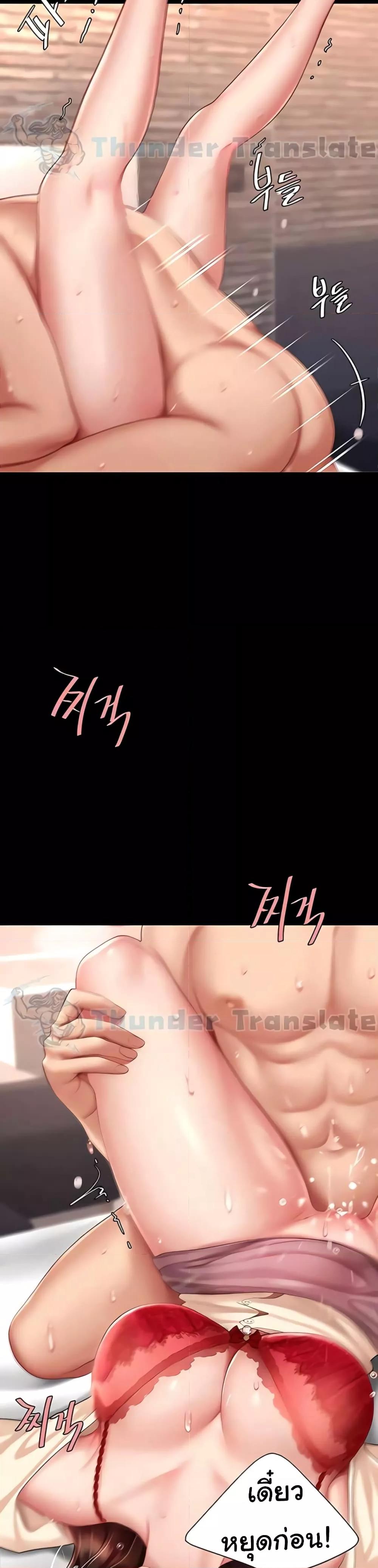 Doujin-Lc- อ่าน โดจิน มังฮวา เกาหลี ญี่ปุ่น จีน แปลไทย Go Ahead, Mom ตอนที่ 1 2 3 4 5 6 7 8 9 10 11 12 13 14 ฟรี ไม่มีโฆษณา อ่าน โดจิน Manhwa เกาหลี ญี่ปุ่น จีน เรามีครบ คัดมาให้เน้นๆ โดจิน 18+ รับประกันความฟินโดย  Doujin Lc
