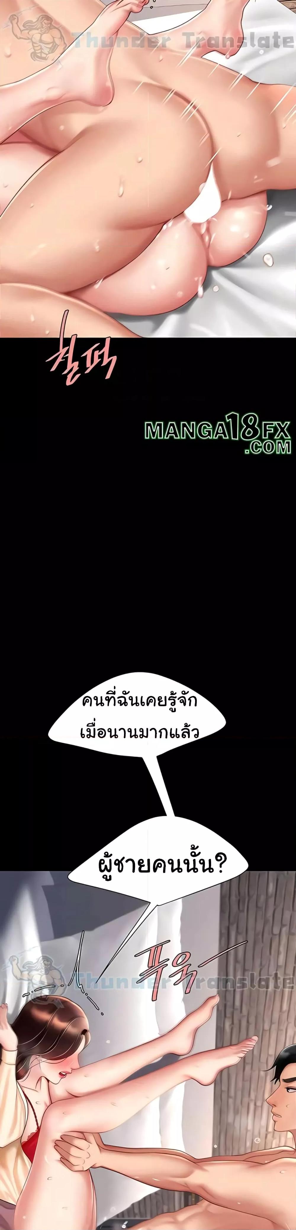 Doujin-Lc- อ่าน โดจิน มังฮวา เกาหลี ญี่ปุ่น จีน แปลไทย Go Ahead, Mom ตอนที่ 1 2 3 4 5 6 7 8 9 10 11 12 13 14 ฟรี ไม่มีโฆษณา อ่าน โดจิน Manhwa เกาหลี ญี่ปุ่น จีน เรามีครบ คัดมาให้เน้นๆ โดจิน 18+ รับประกันความฟินโดย  Doujin Lc