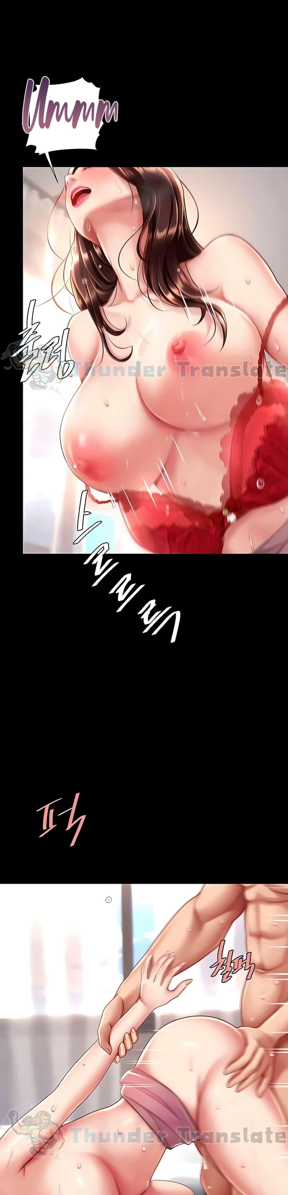 Doujin-Lc- อ่าน โดจิน มังฮวา เกาหลี ญี่ปุ่น จีน แปลไทย Go Ahead, Mom ตอนที่ 1 2 3 4 5 6 7 8 9 10 11 12 13 14 ฟรี ไม่มีโฆษณา อ่าน โดจิน Manhwa เกาหลี ญี่ปุ่น จีน เรามีครบ คัดมาให้เน้นๆ โดจิน 18+ รับประกันความฟินโดย  Doujin Lc