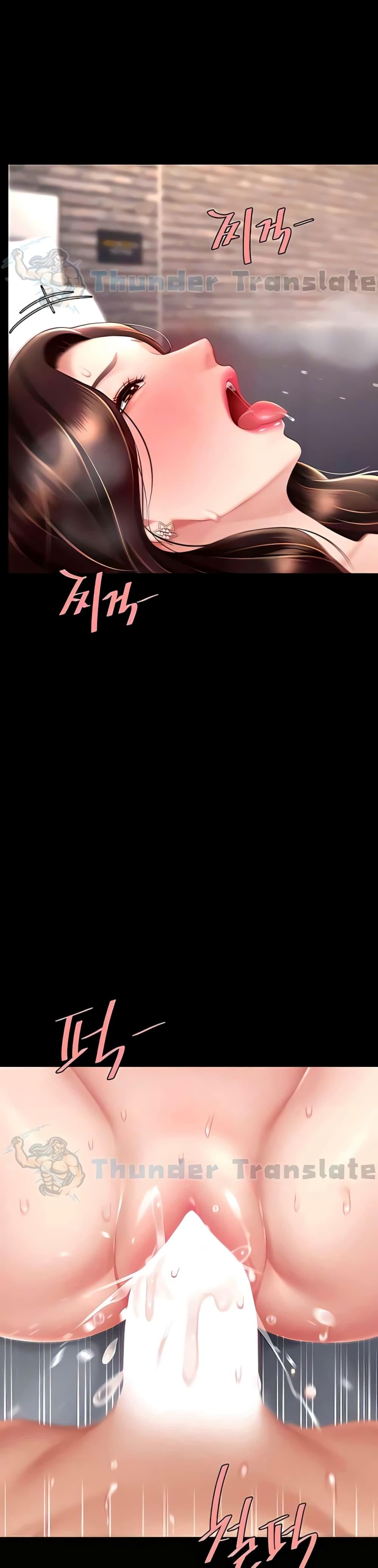 Doujin-Lc- อ่าน โดจิน มังฮวา เกาหลี ญี่ปุ่น จีน แปลไทย Go Ahead, Mom ตอนที่ 1 2 3 4 5 6 7 8 9 10 11 12 13 14 ฟรี ไม่มีโฆษณา อ่าน โดจิน Manhwa เกาหลี ญี่ปุ่น จีน เรามีครบ คัดมาให้เน้นๆ โดจิน 18+ รับประกันความฟินโดย  Doujin Lc