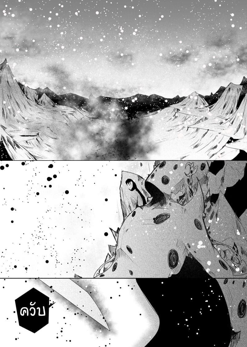 Manga-lc-com อ่านมังงะ อ่านการ์ตูน ออนไลน์ ฟรี Path A waY ตอนที่ 1 2 3 4 5 6 7 8 9 10 11 12 13 14 ฟรี ไม่มีโฆษณา Manga-lc - อ่าน มังงะ อ่าน การ์ตูน ออนไลน์ อ่านมังงะ ฟรี