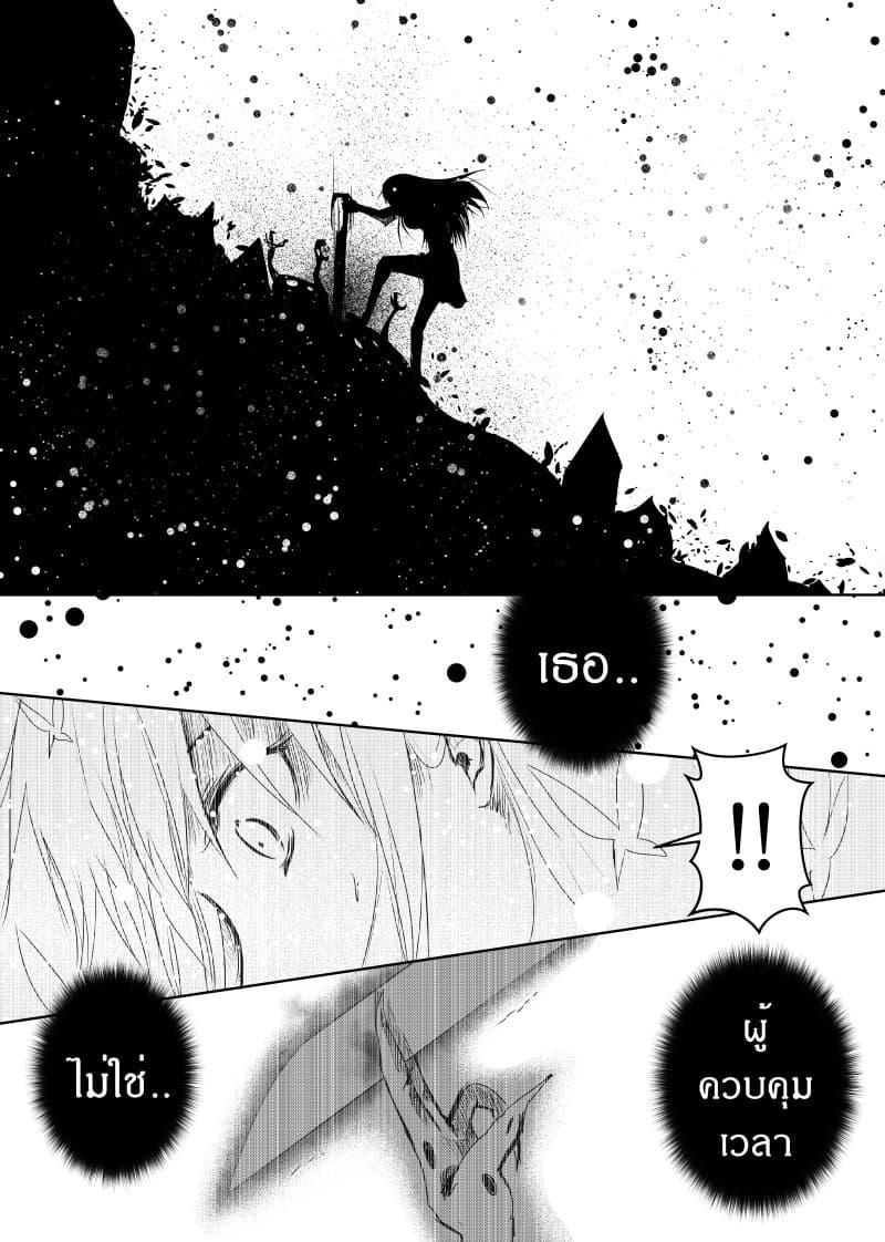 Manga-lc-com อ่านมังงะ อ่านการ์ตูน ออนไลน์ ฟรี Path A waY ตอนที่ 1 2 3 4 5 6 7 8 9 10 11 12 13 14 ฟรี ไม่มีโฆษณา Manga-lc - อ่าน มังงะ อ่าน การ์ตูน ออนไลน์ อ่านมังงะ ฟรี